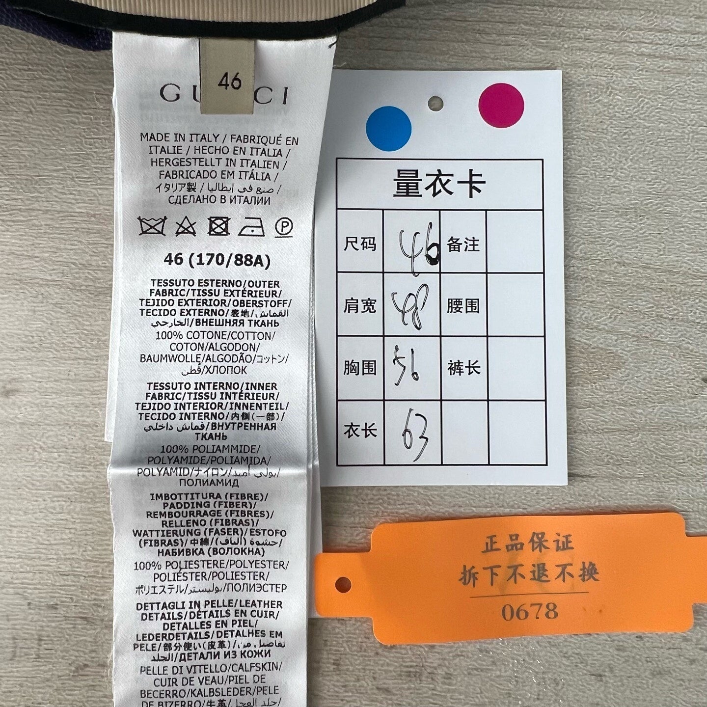 Gucci Blue Logo Reversible Cotton Jacket