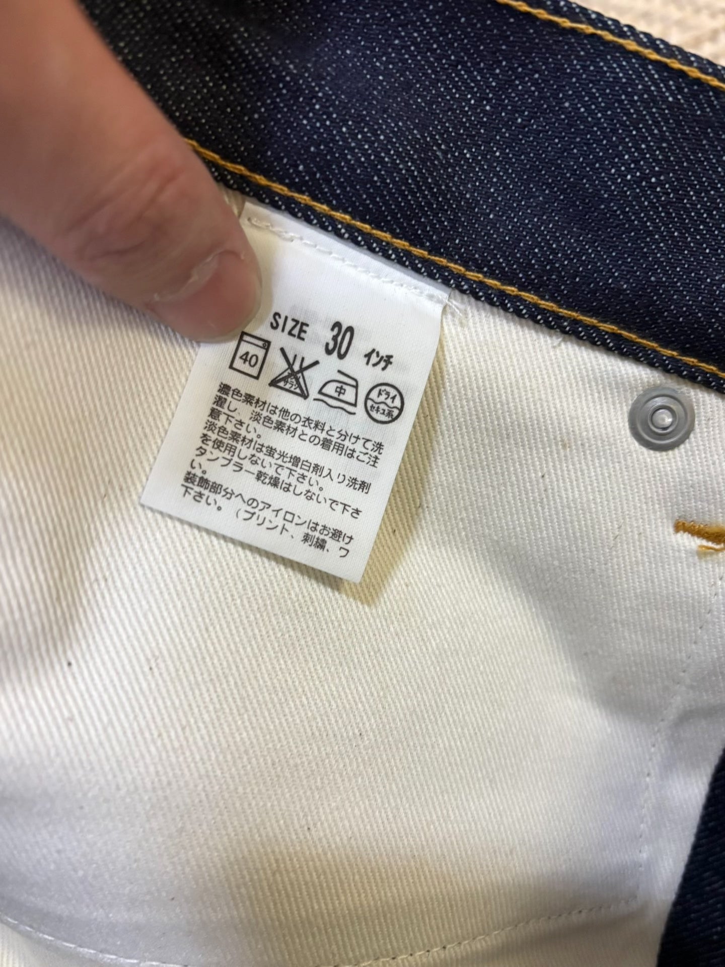 levis fenom turquoise denim pants