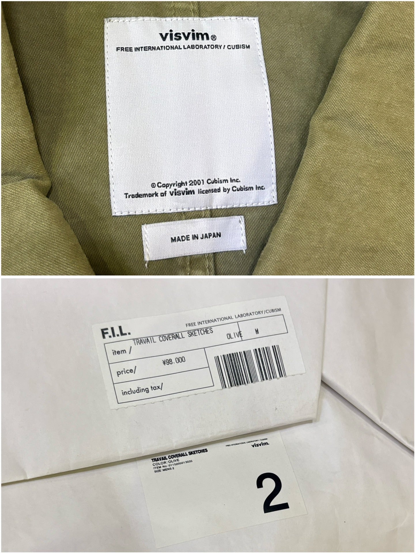 Visvim Travail Coverall Sketches FIL Limited