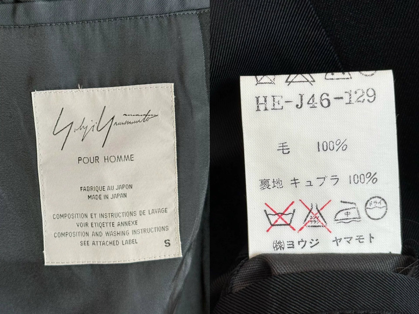 yohji yamamoto black double-layered coat