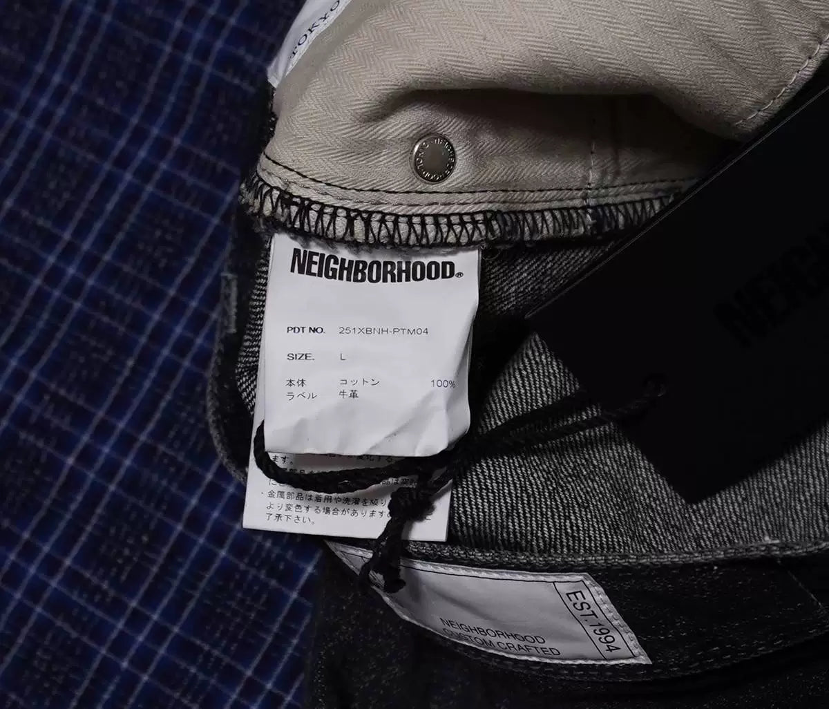 neighborhood washed denim wide pants