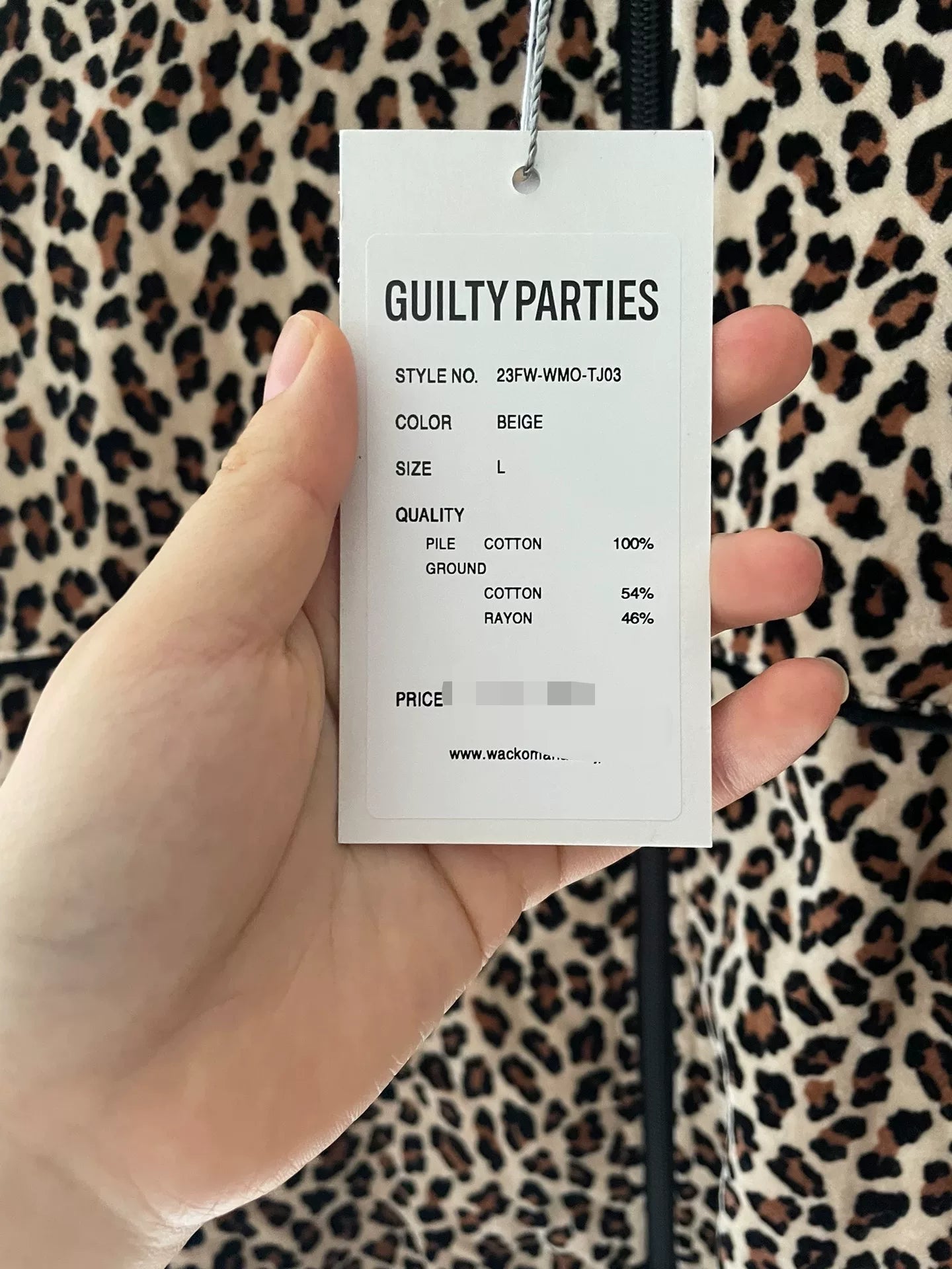 Wacko Maria Leopard Velvet Track Jacket