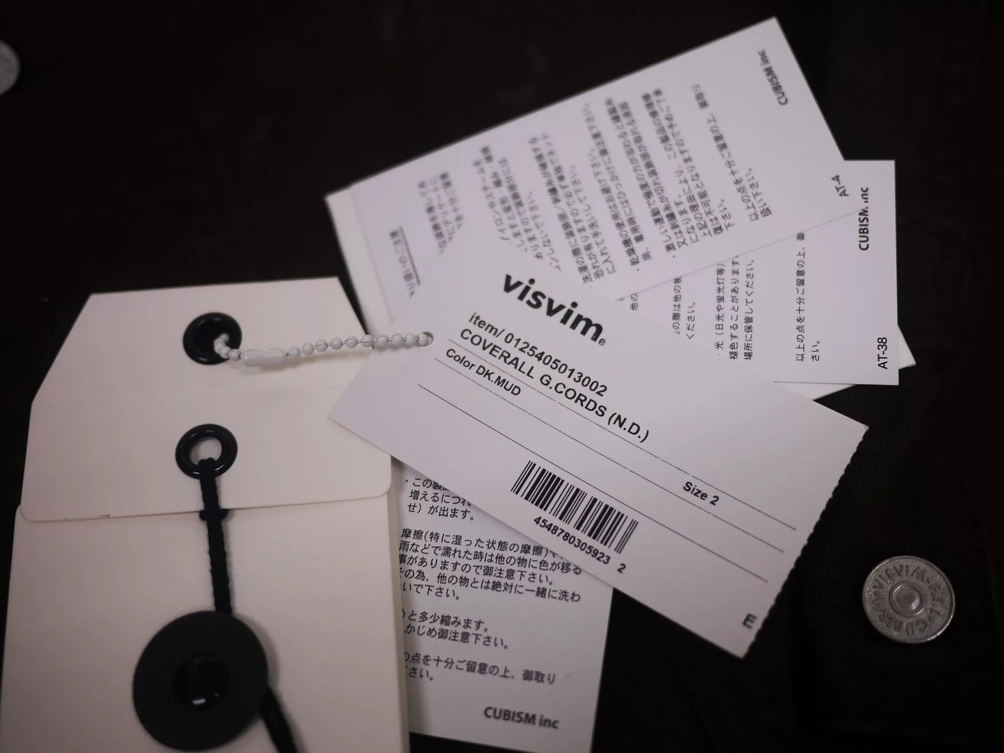 Visvim Coverall N.D G.Cords Jacket