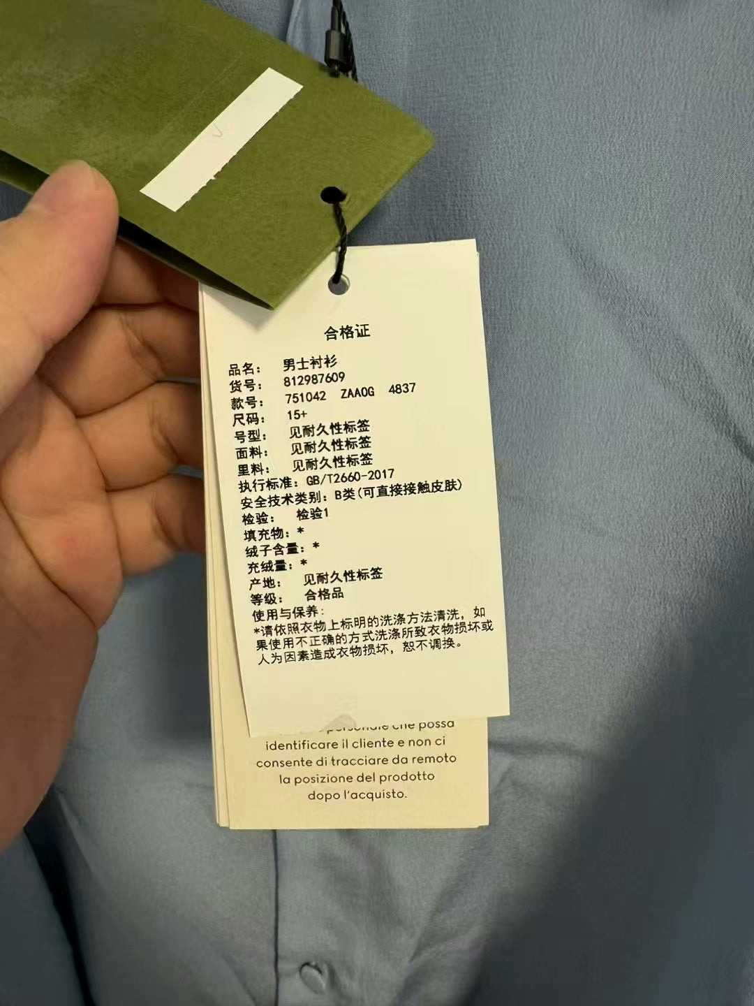 gucci long sleeve silk shirt in blue