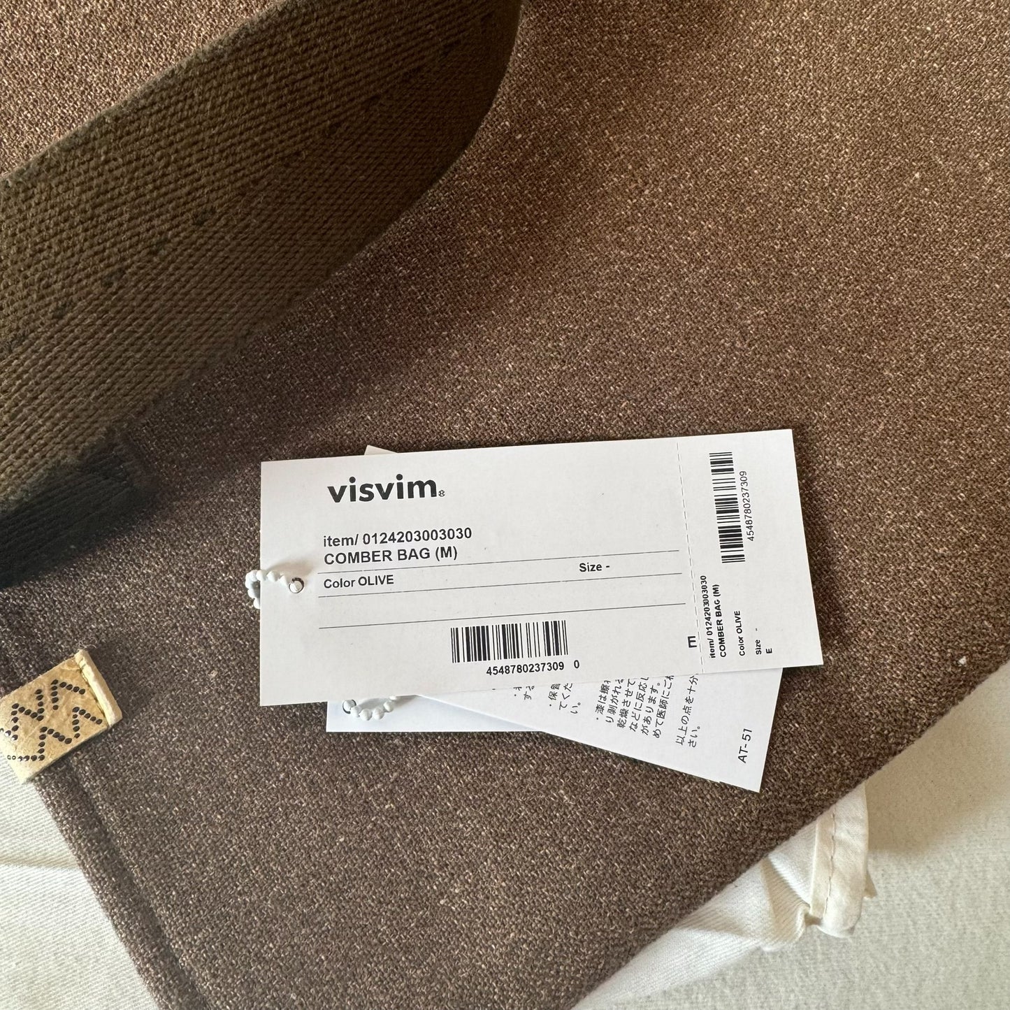 VISVIM 24aw COMBER BAG (M)