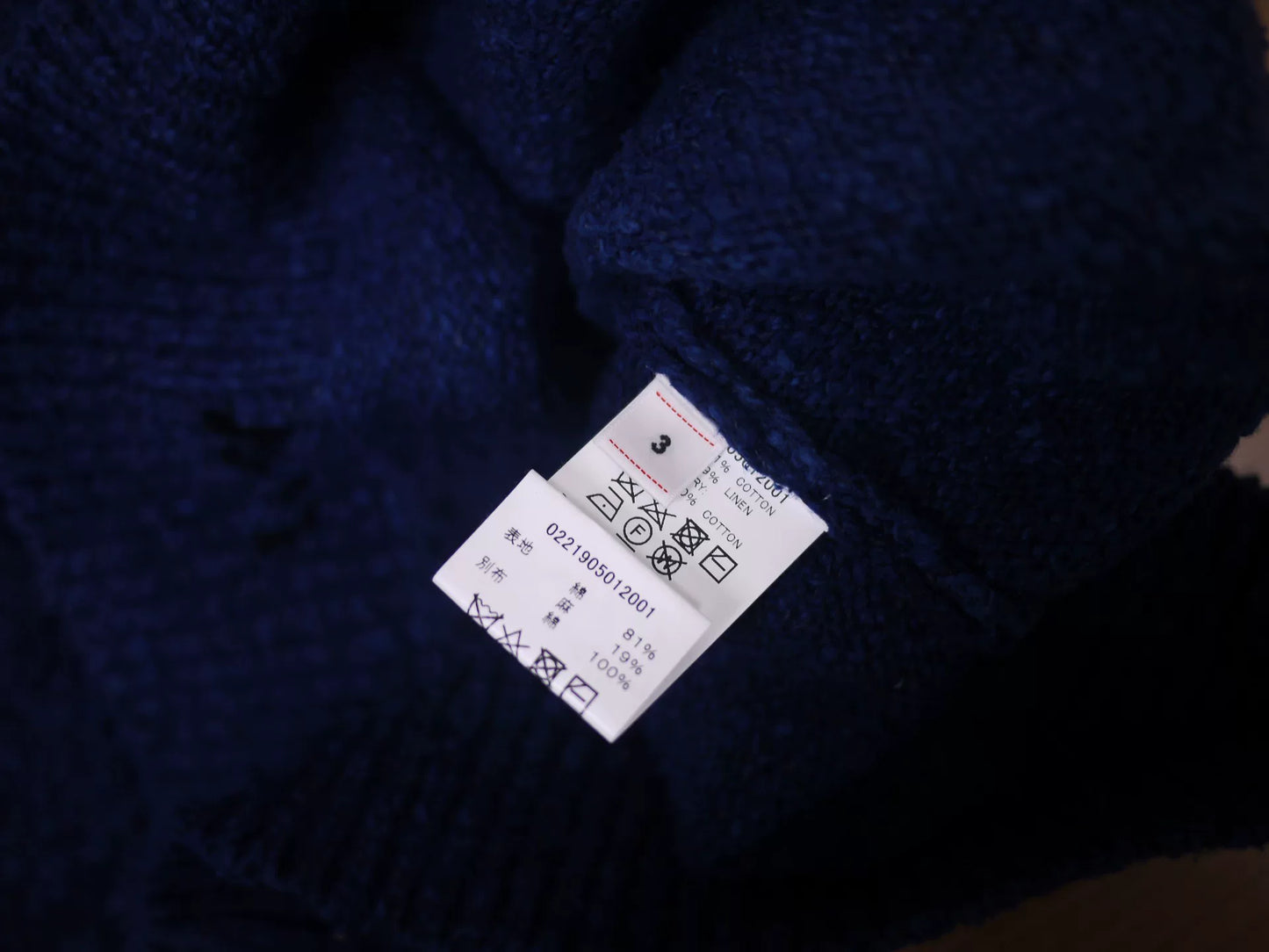 visvim ict amplus v neck knit sweater