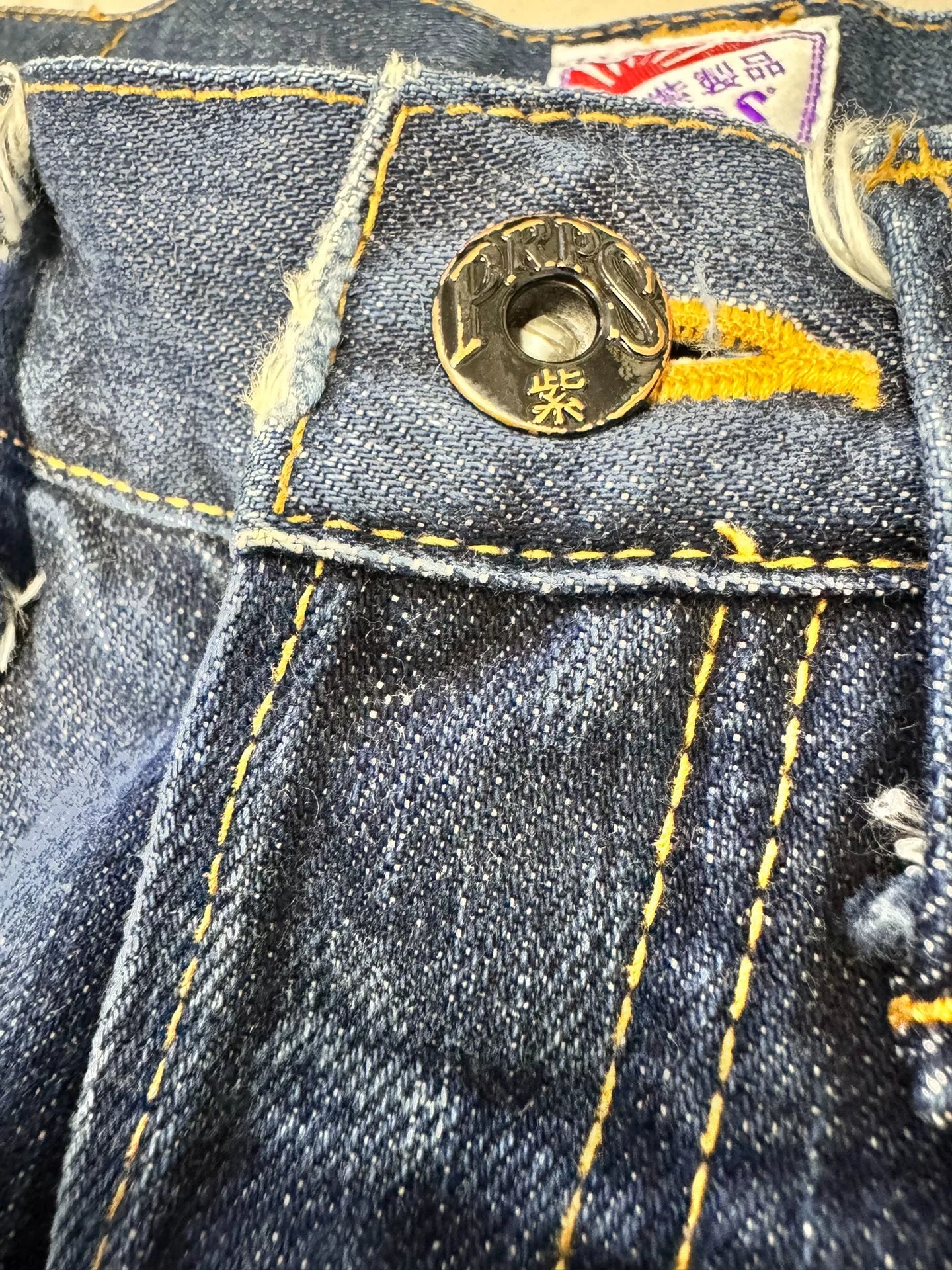 PRPS Japan Washed Distressed Jeans