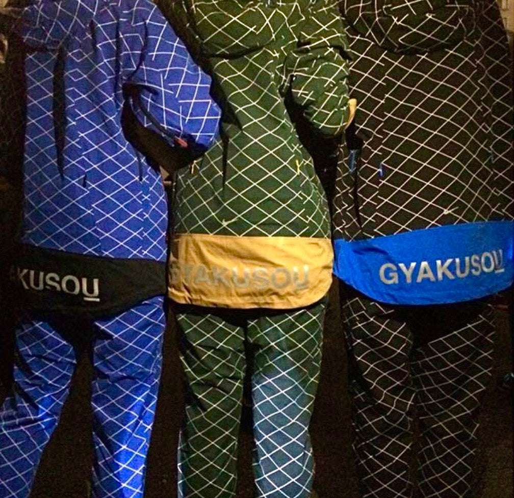 Gyakusou Nike Lab Running Pants