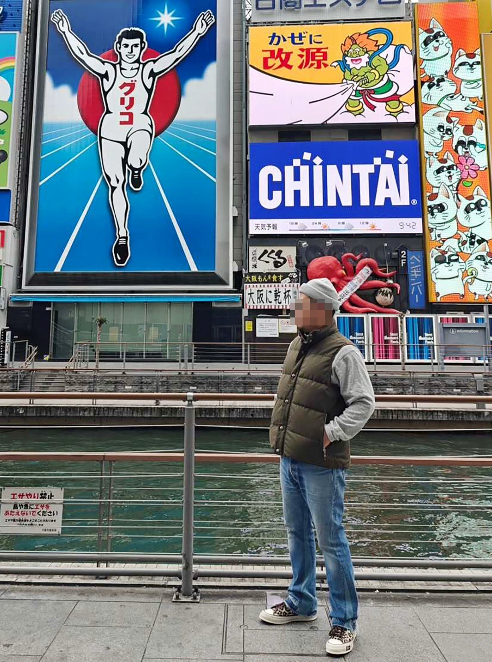 visvim skagway lo leopard print sneakers