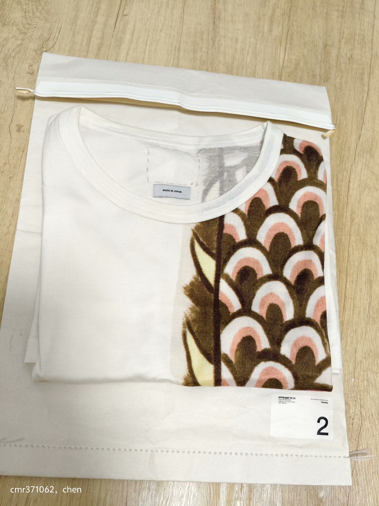 visvim 15ss Spot Upstreamer S/S
