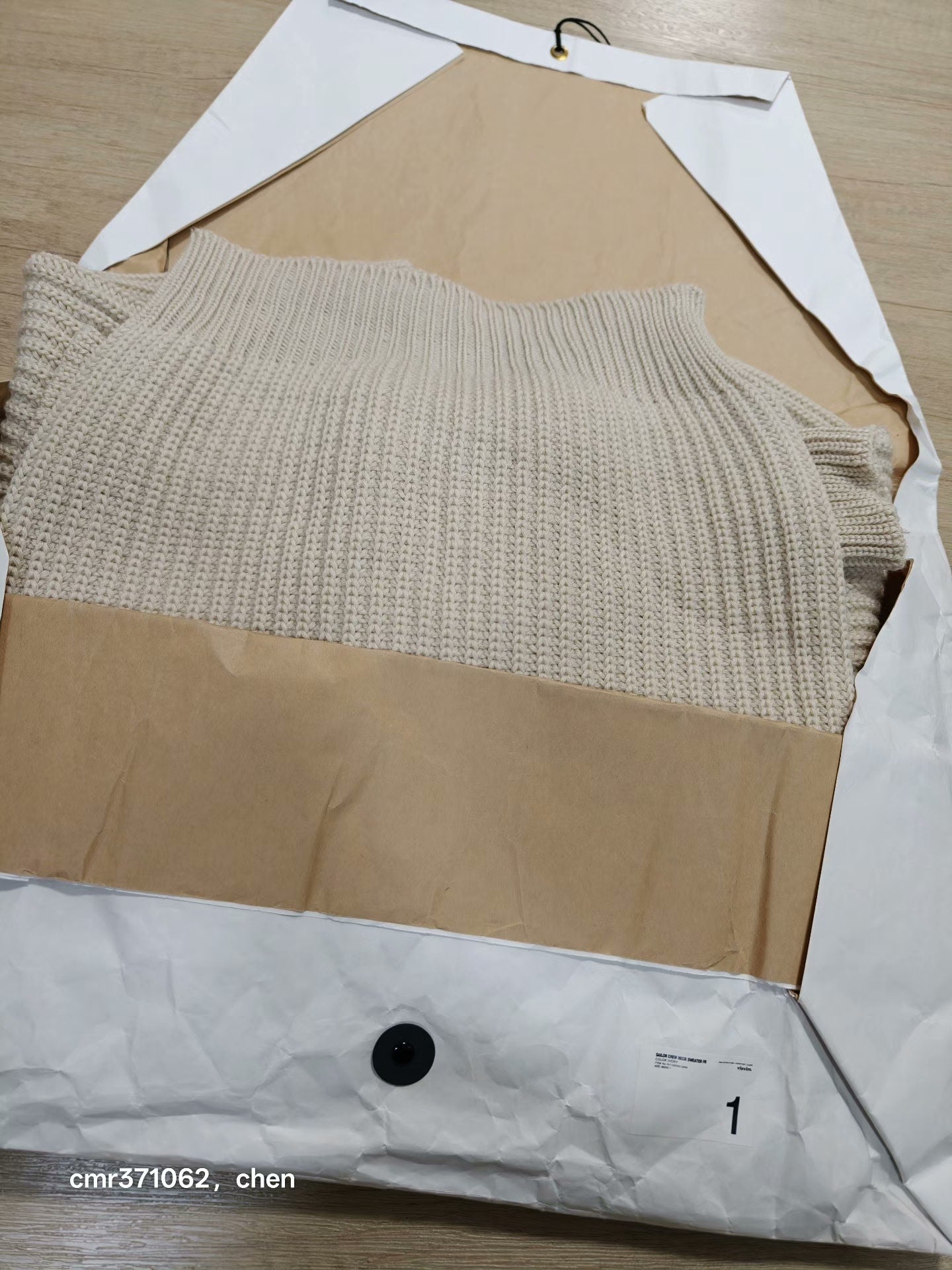 visvim 15AW Sailor Crew Neck Sweater