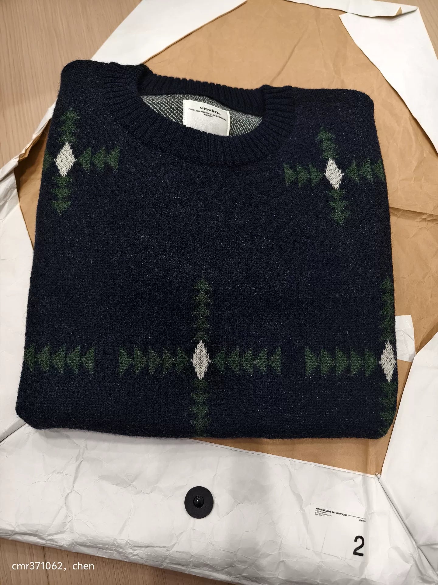 Visvim 18AW Vintage Jacquard Knit Blanket