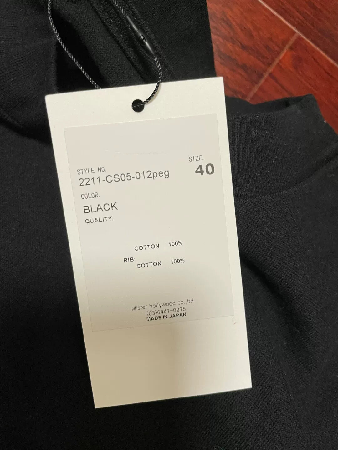 n.hoolywood black short sleeve shirt