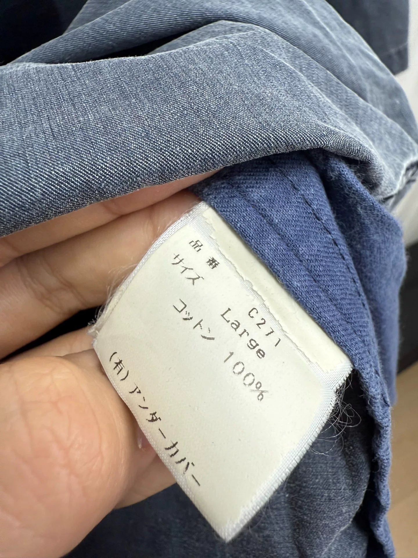 UNDERCOVER 1999SS Relief Short Sleeve Shirt