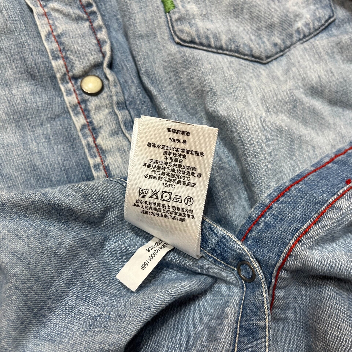Double RL Ralph Lauren Embroidered Shirt