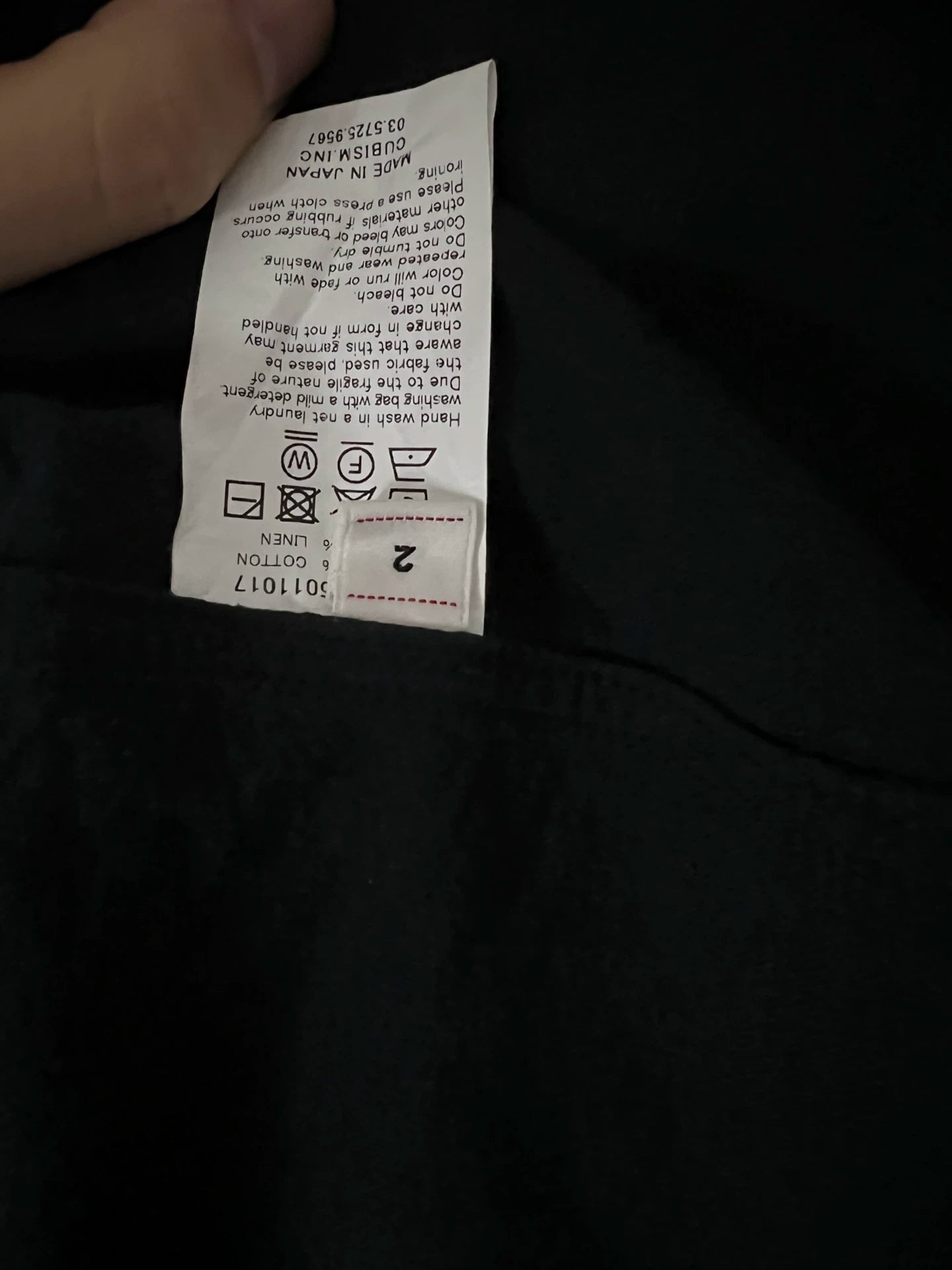 Visvim Dugout 18SS Number Baseball Jacket