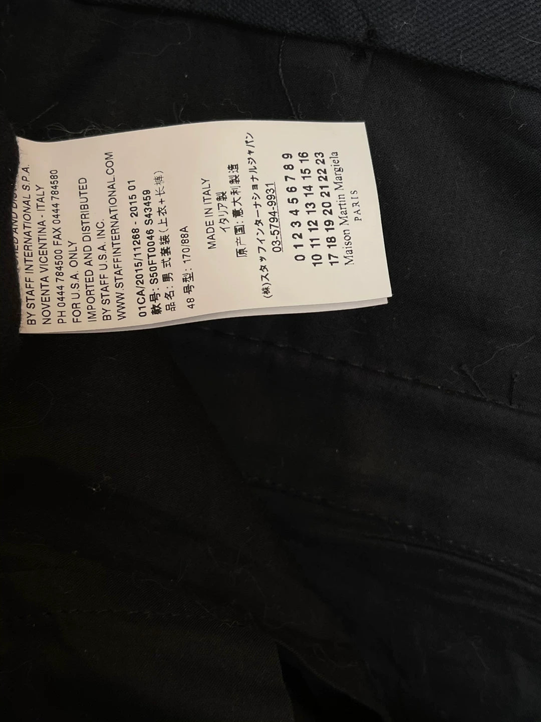 maison martin margiela suit jacket and pants