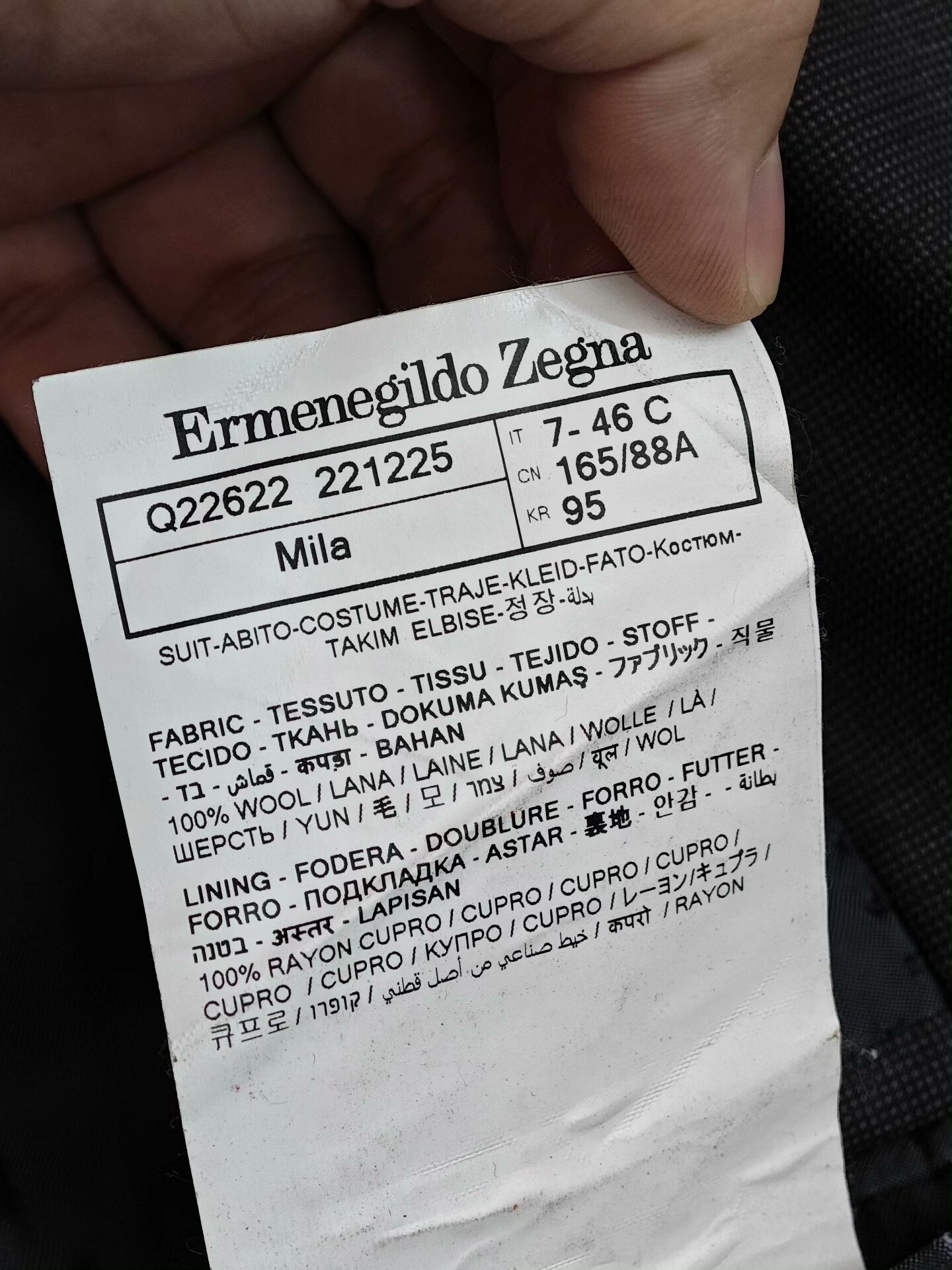 Zegna Trofeo Wool Linen Suit Jacket