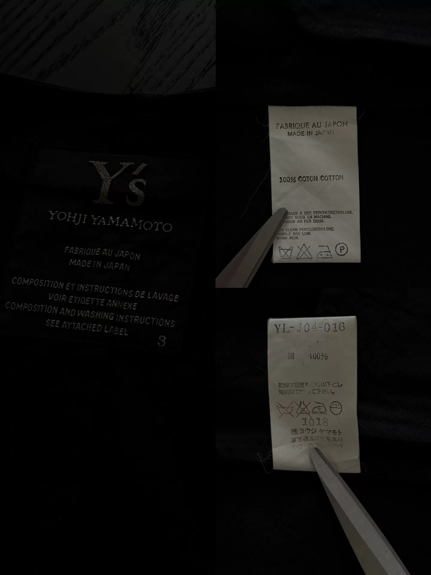 Yohji Yamamoto Y's Minimalist Jacket