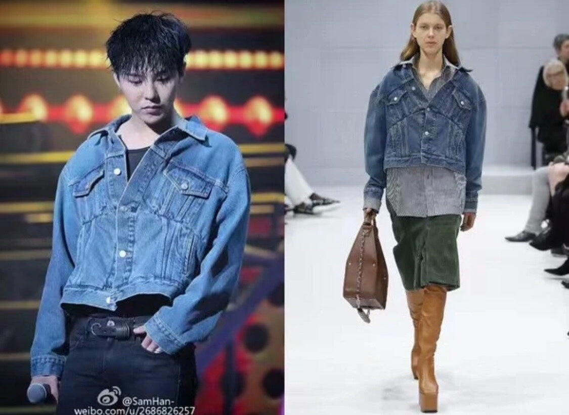 Balenciaga Distressed Denim Jacket for Unisex