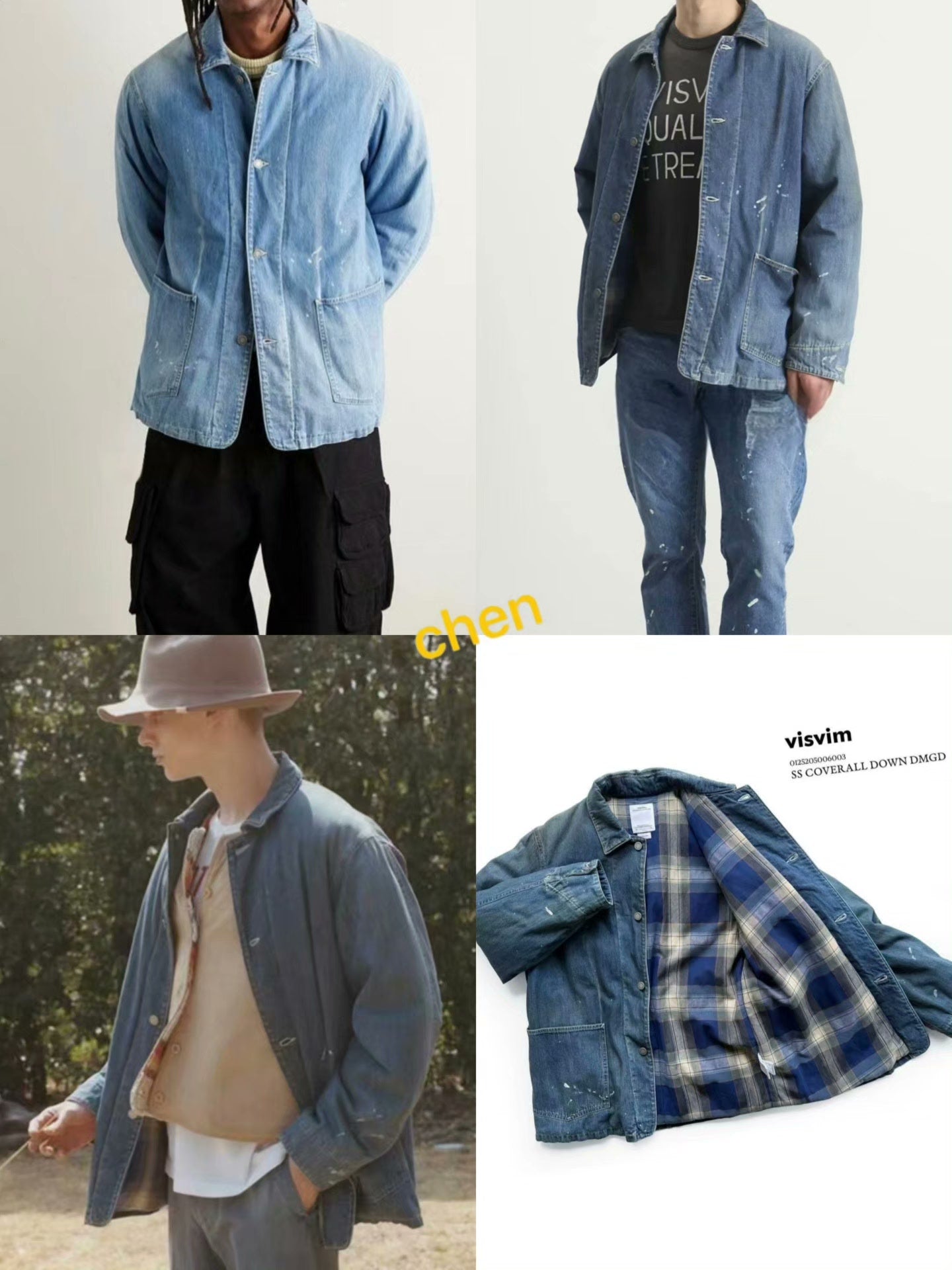 VISVIM 25AW Coverall Down Jacket