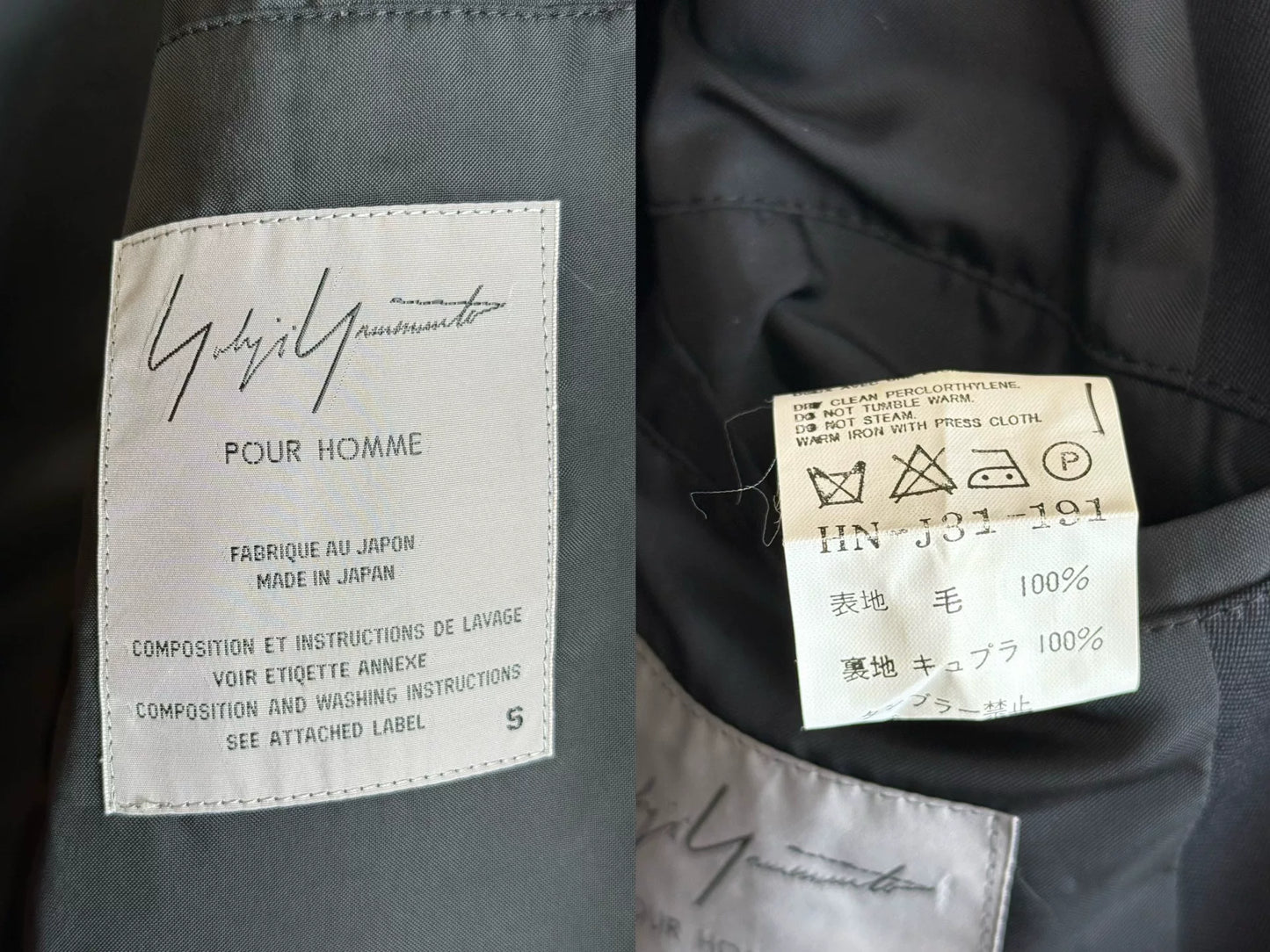 Yohji Yamamoto Black Long Coat Without Buttons