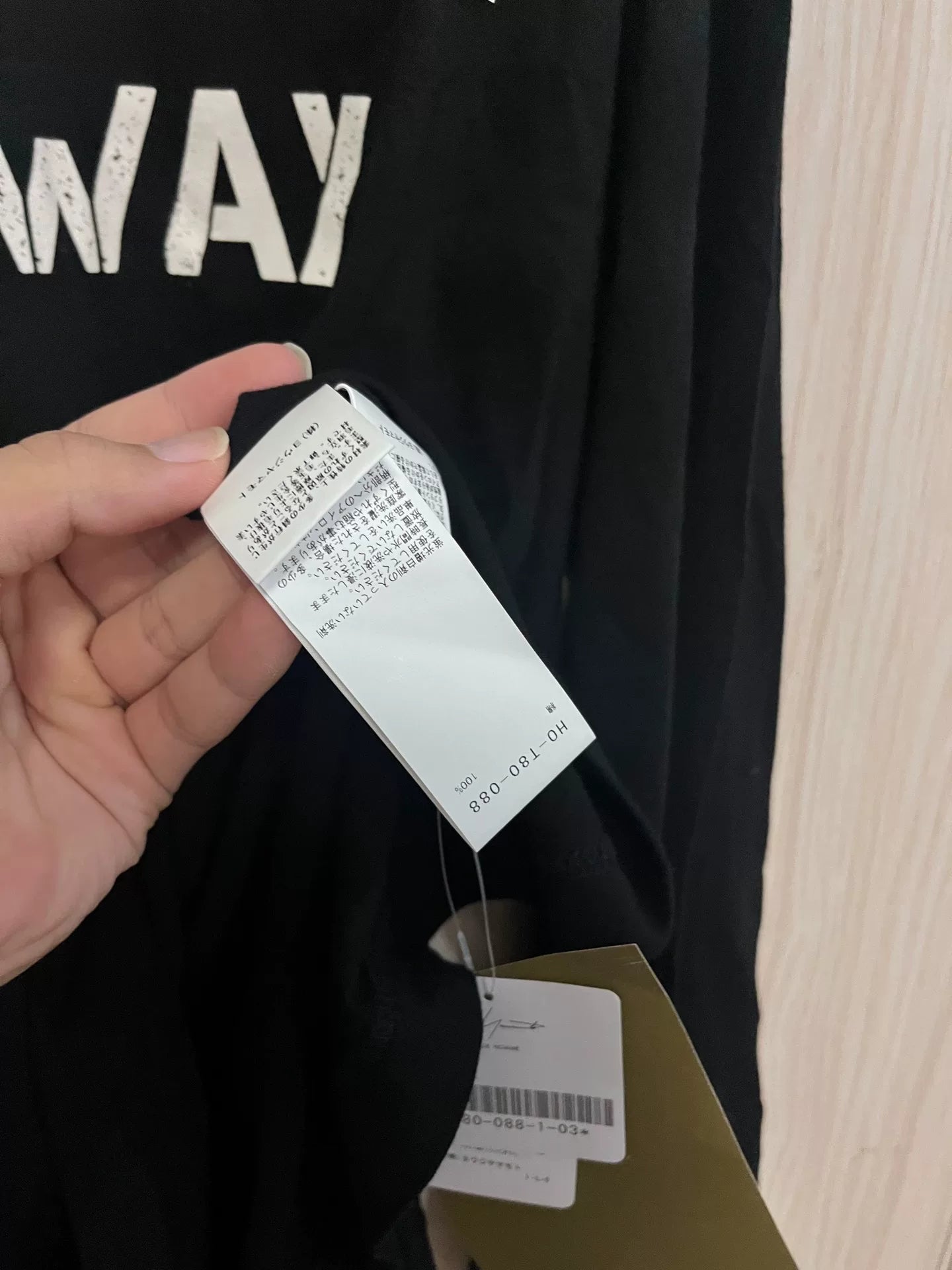 Yohji Yamamoto Long Sleeve Sweatshirt