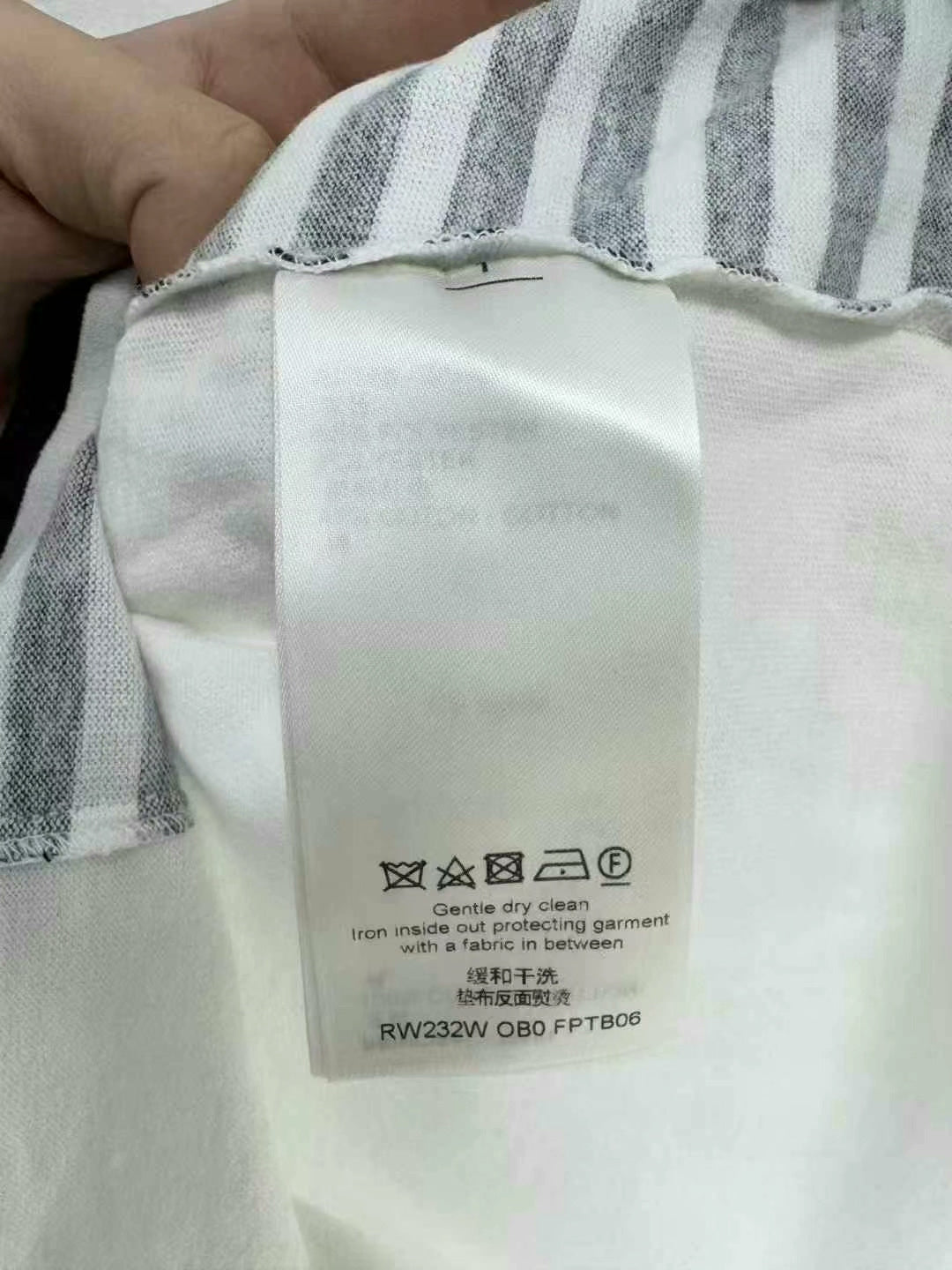 Louis Vuitton White Stripe Embroidered Short Sleeve
