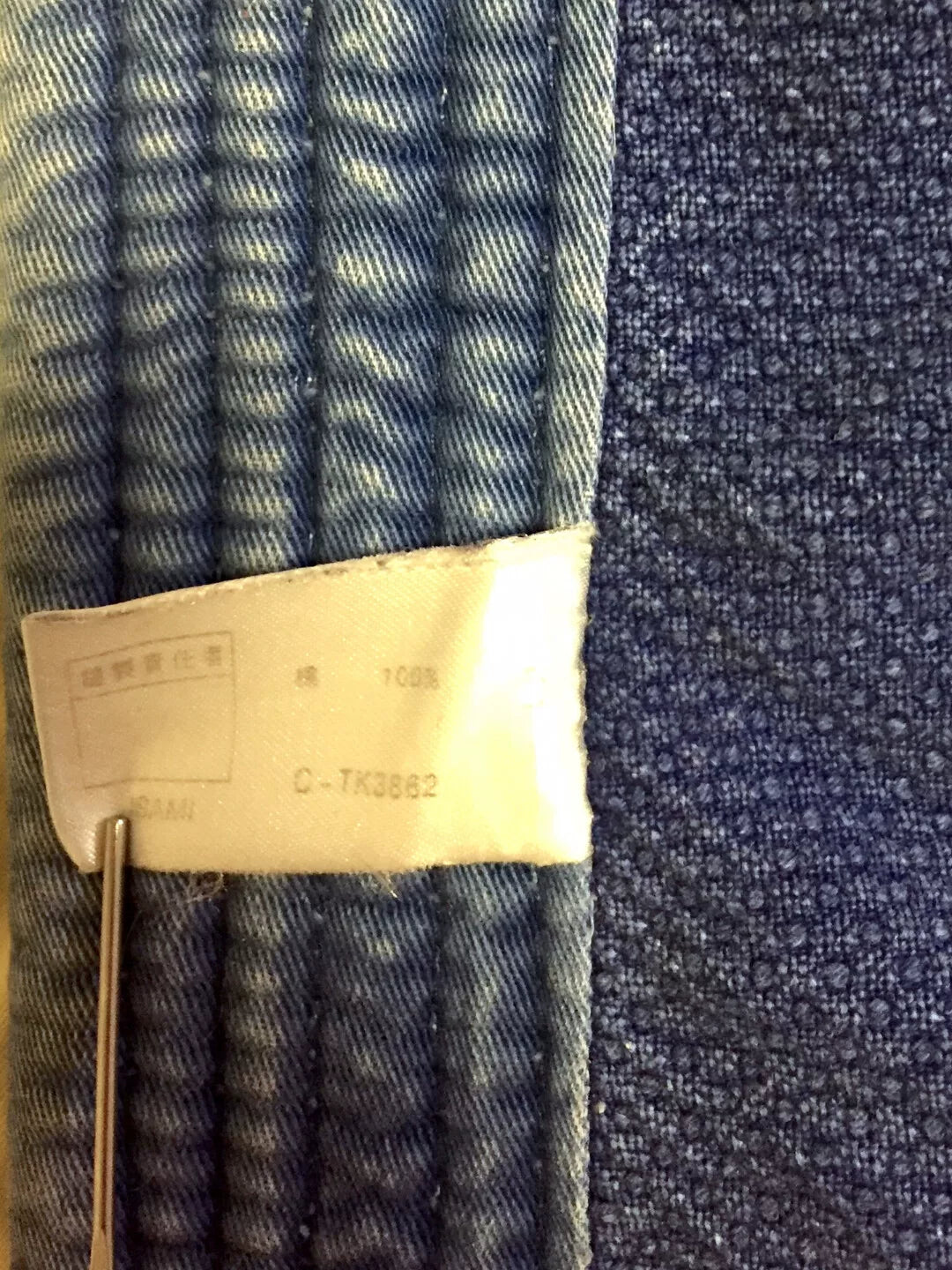 Visvim Aikido Robe Thick Sashiko Indigo