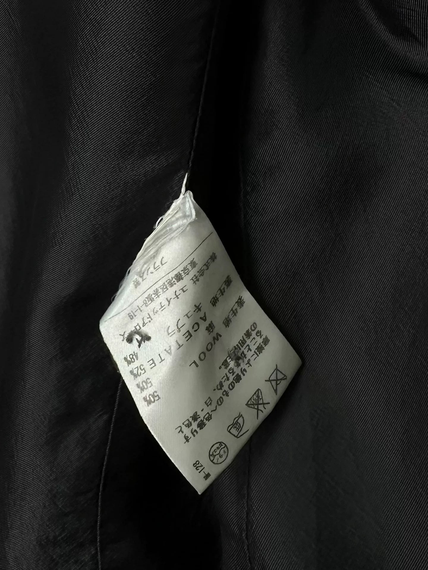 wool blend oversized gray jacket