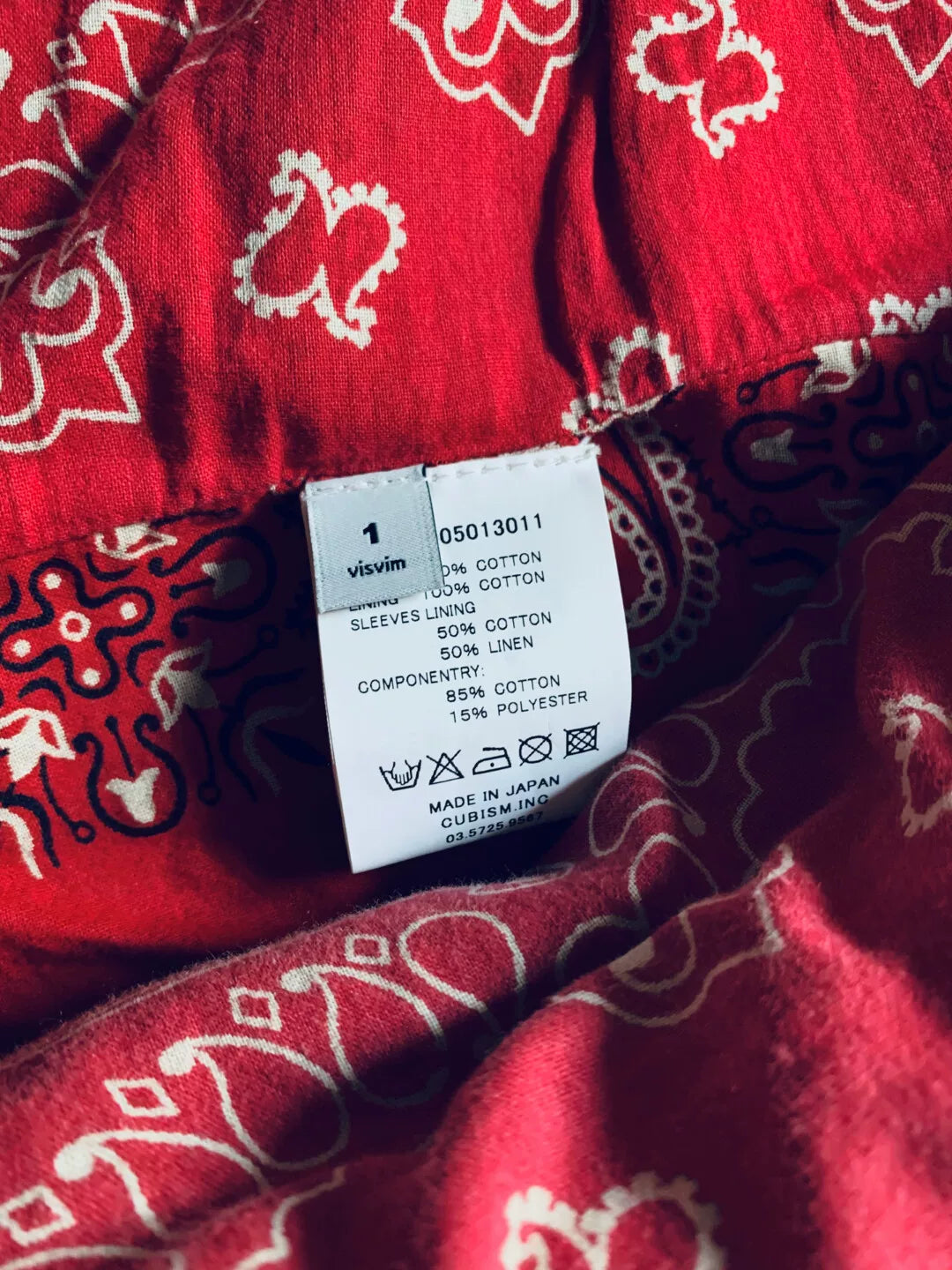 Visvim ICT Lieutenant Matoi Jacket