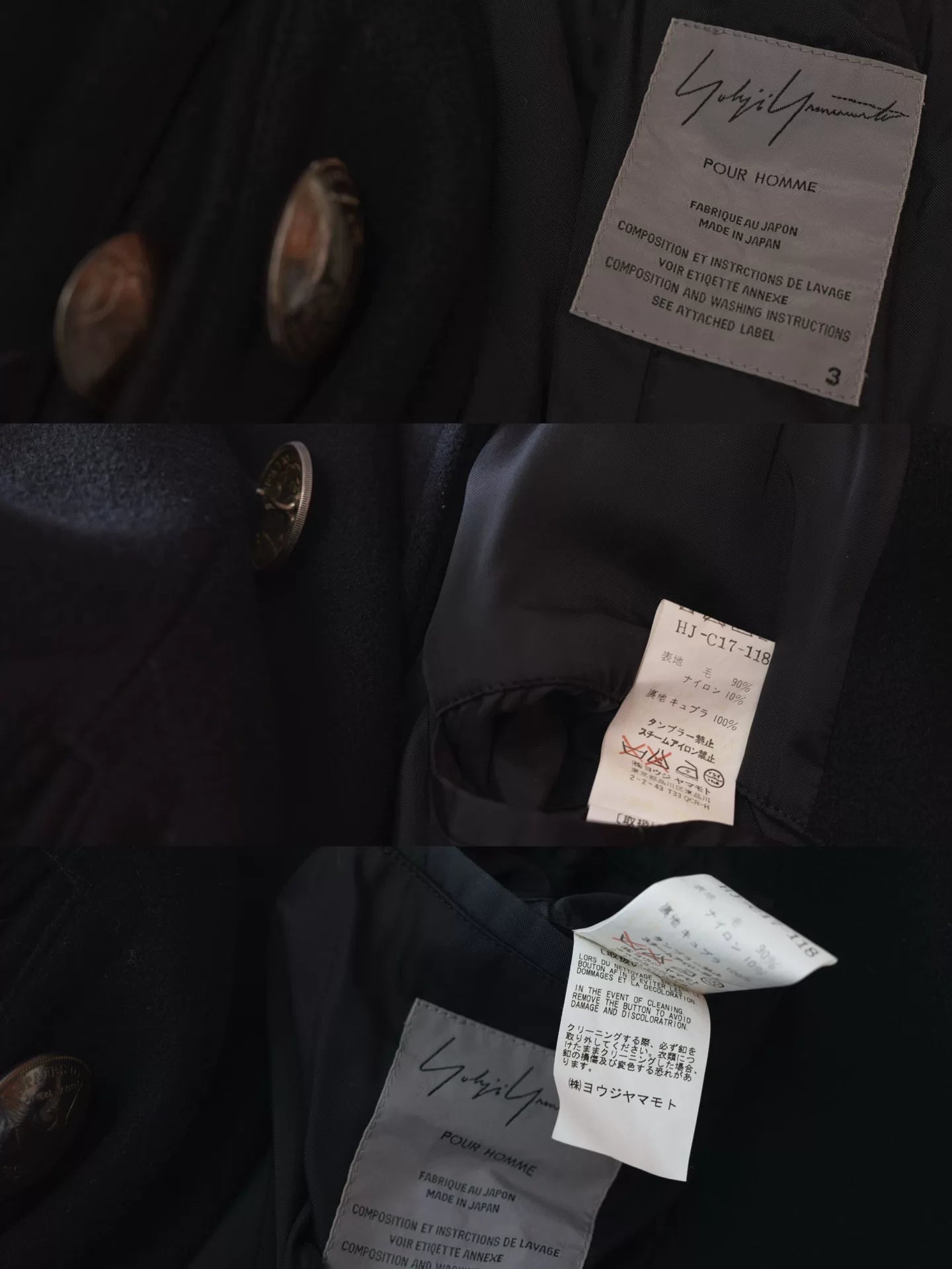 yohji yamamoto double-breasted coat