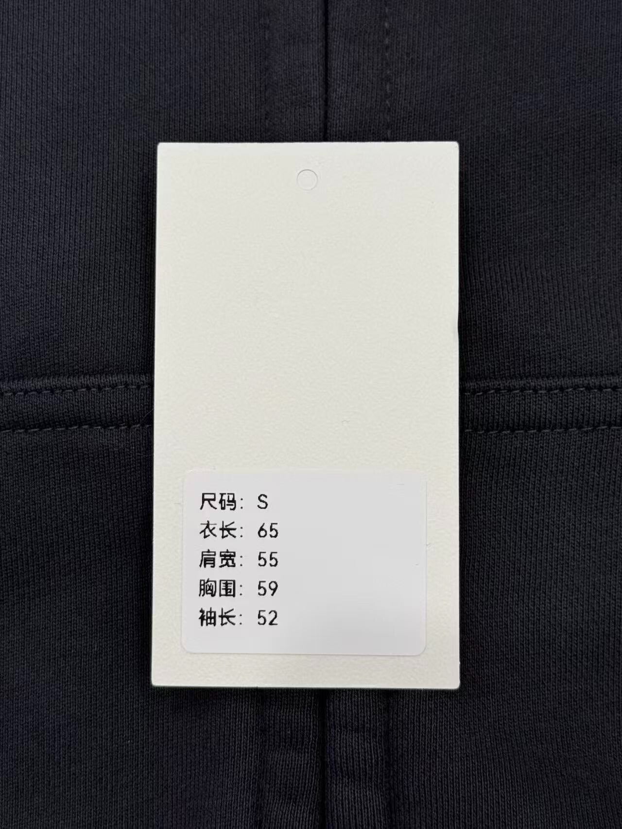 Balenciaga Under Armour Zip Hoodie Size S