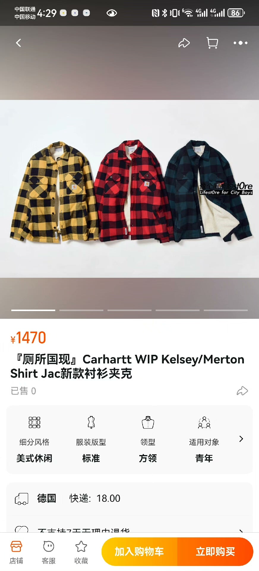 carhartt wip kelsey flannel shirt jacket