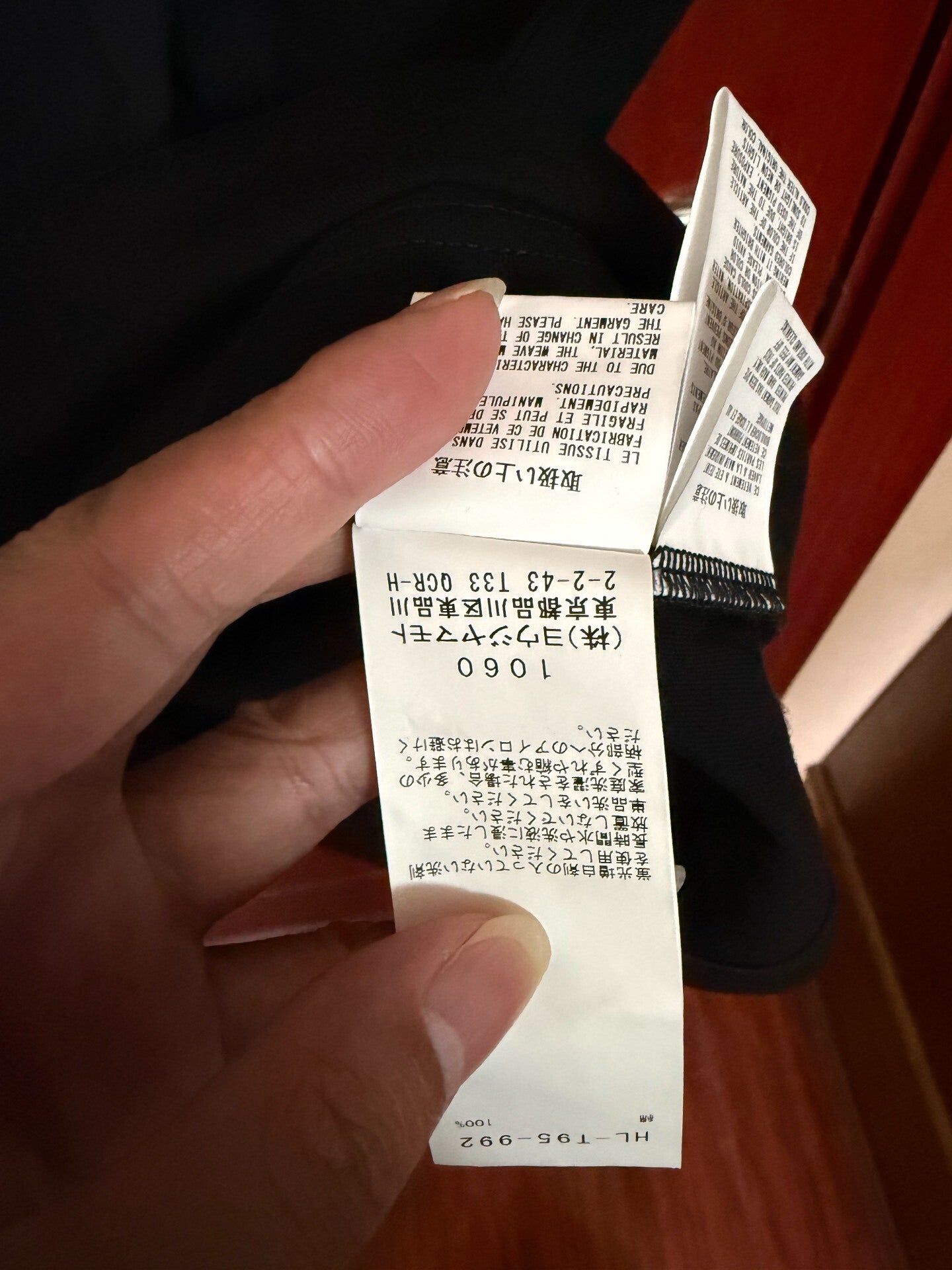 Yohji Yamamoto Fashion Item for Sale