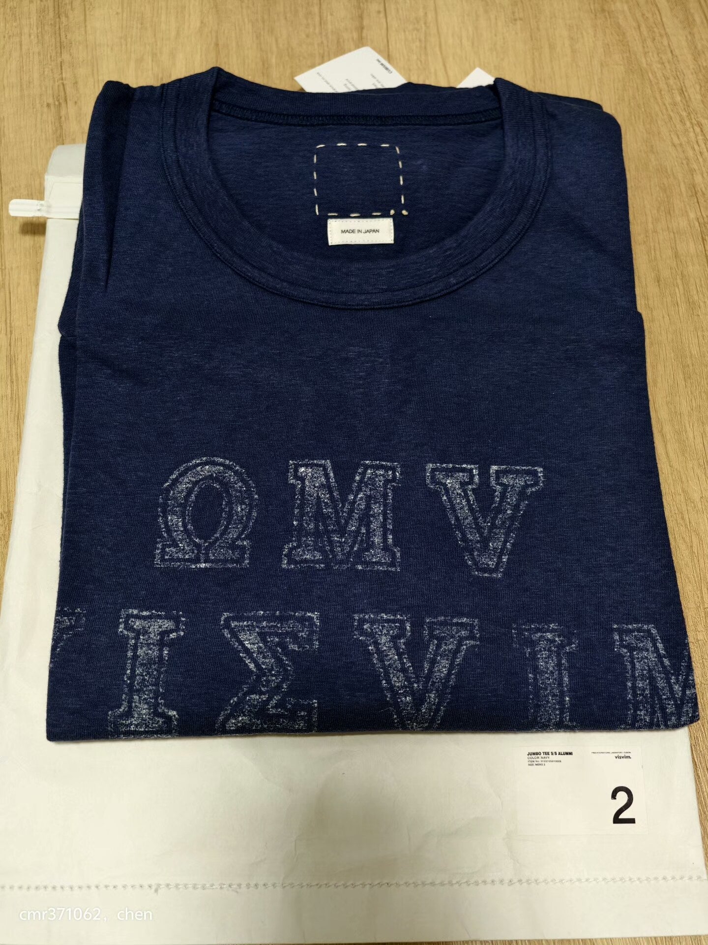 visvim 22SS JUMBO TEE S/S