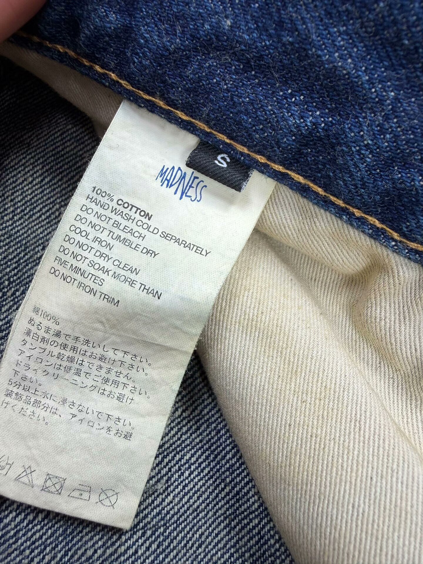 madness distressed denim pants for casual styling