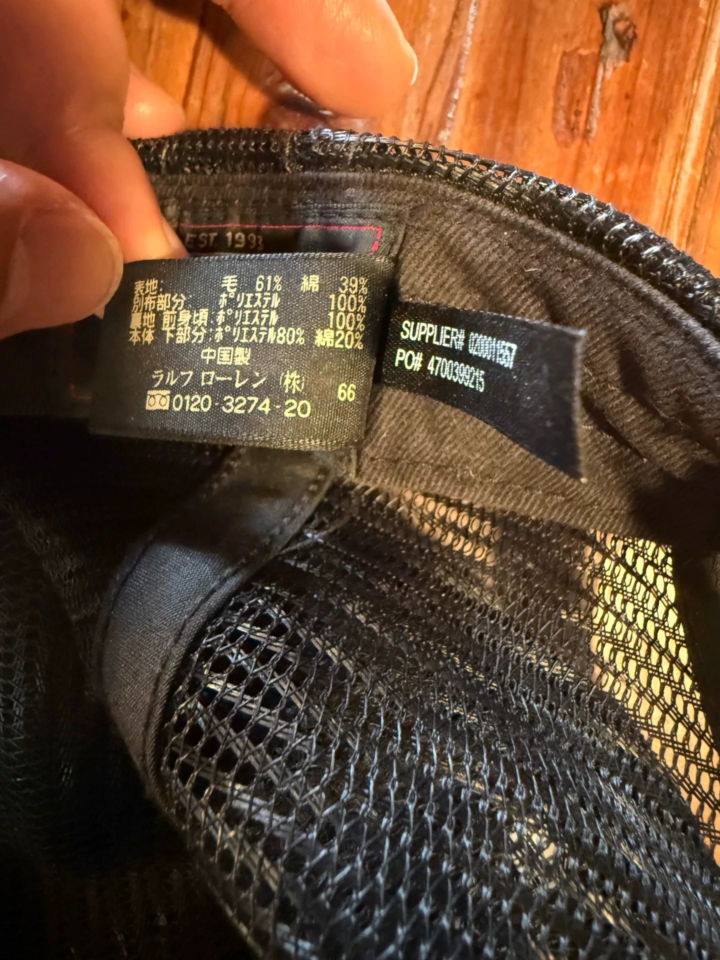 RRL Harris Mesh Cap