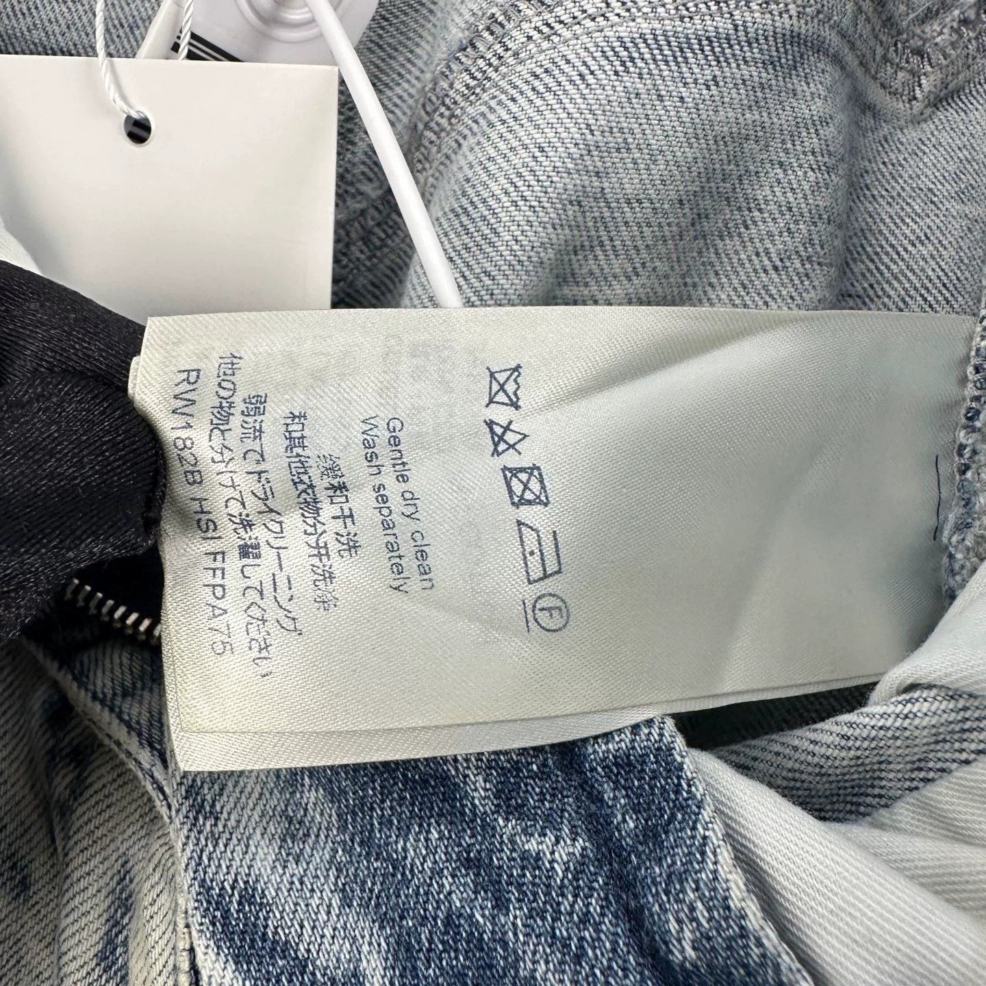 Louis Vuitton Light Denim Jeans 34 Size