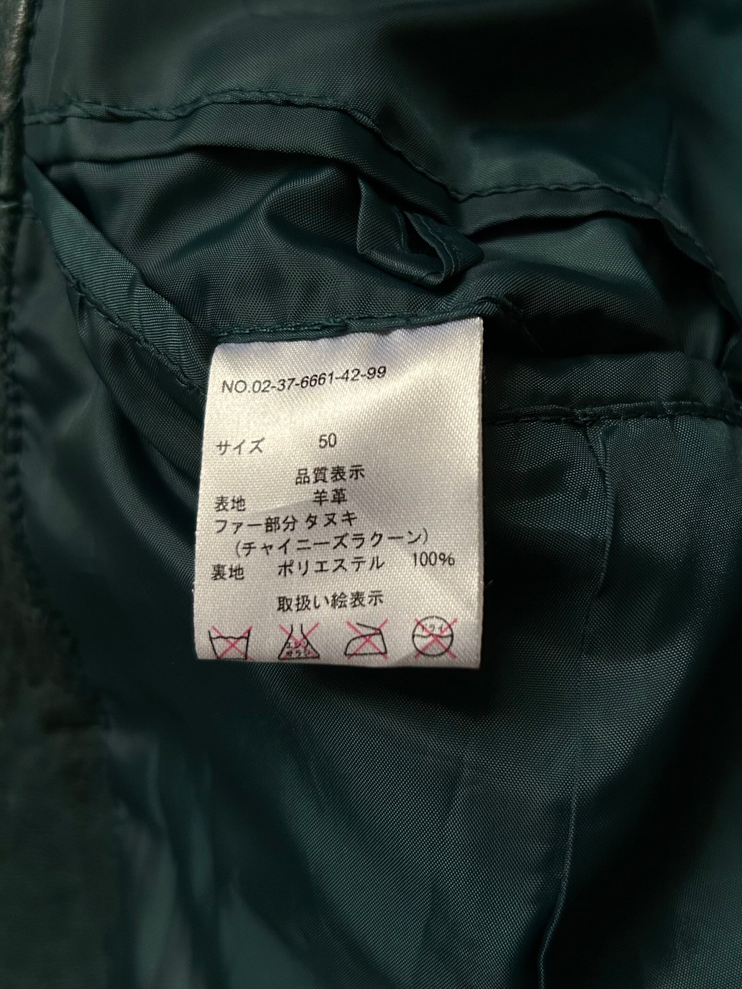 detachable fur collar distressed leather jacket