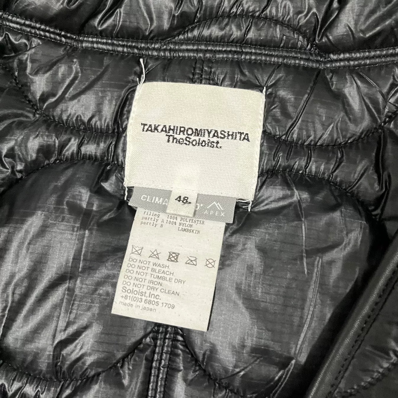 TAKAHIROMIYASHITA TheSoloist AW18 Bib Hoodie