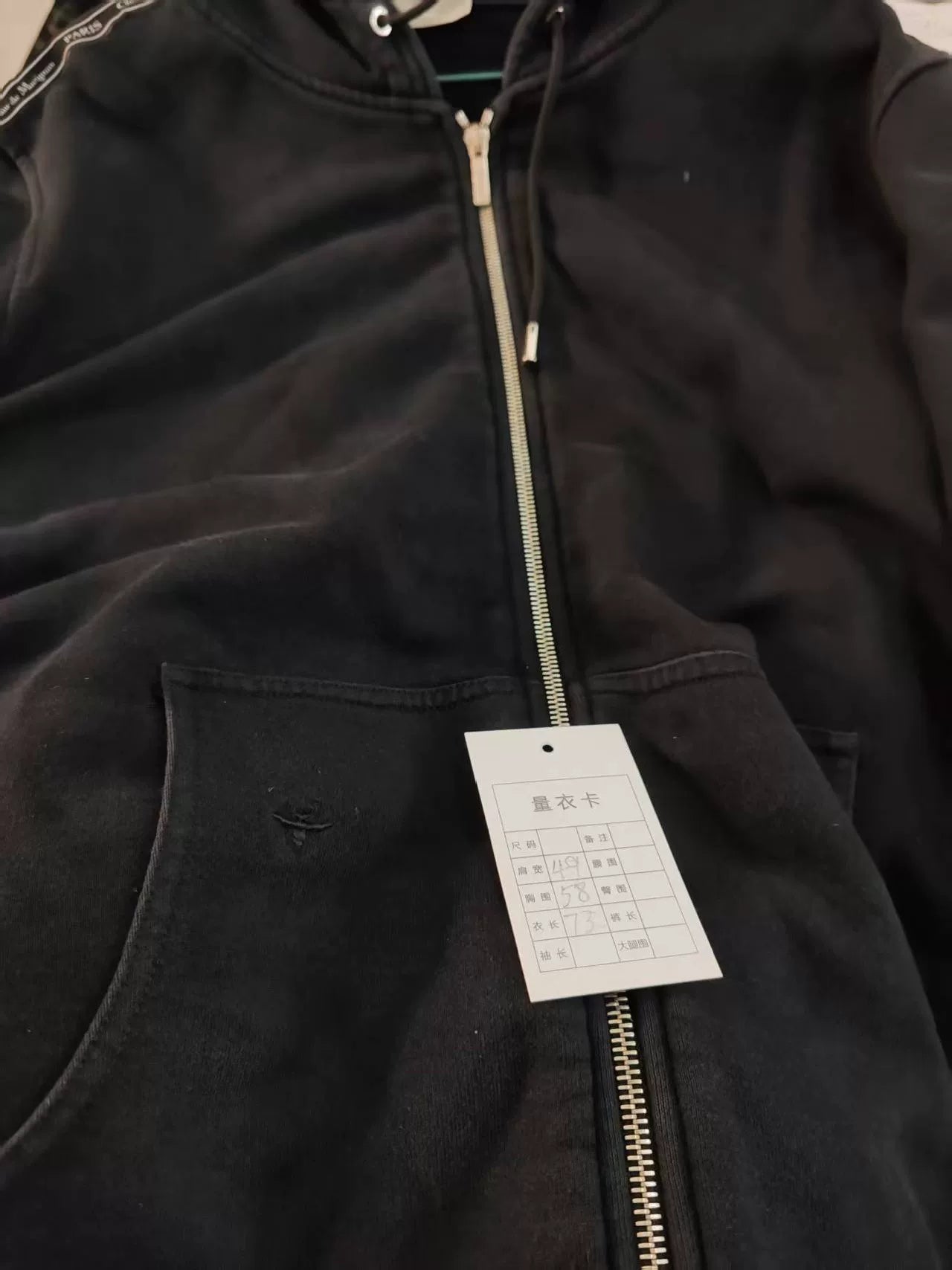 Authentic Dior Zip-Up Jacket