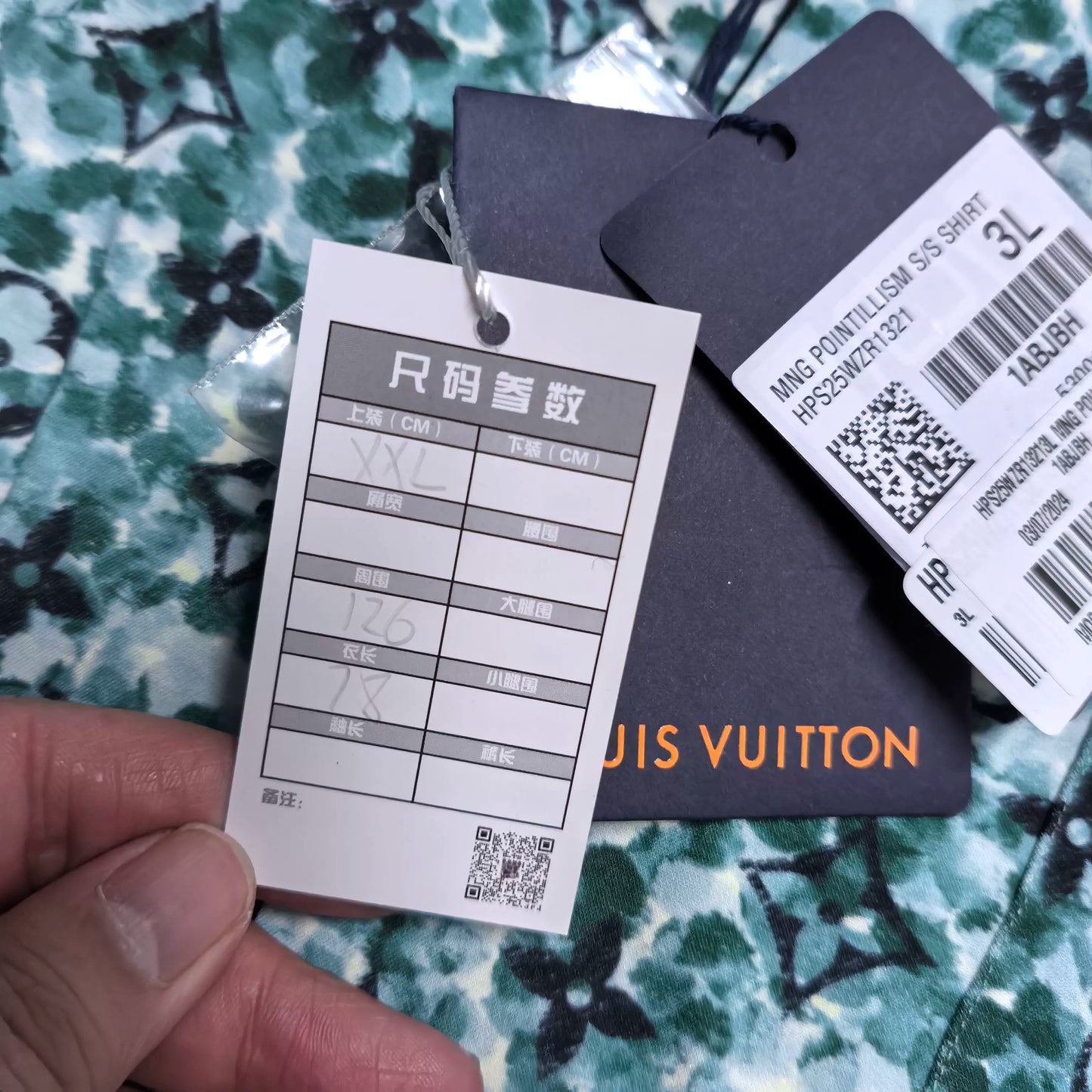 Louis Vuitton All-over Print Shirt
