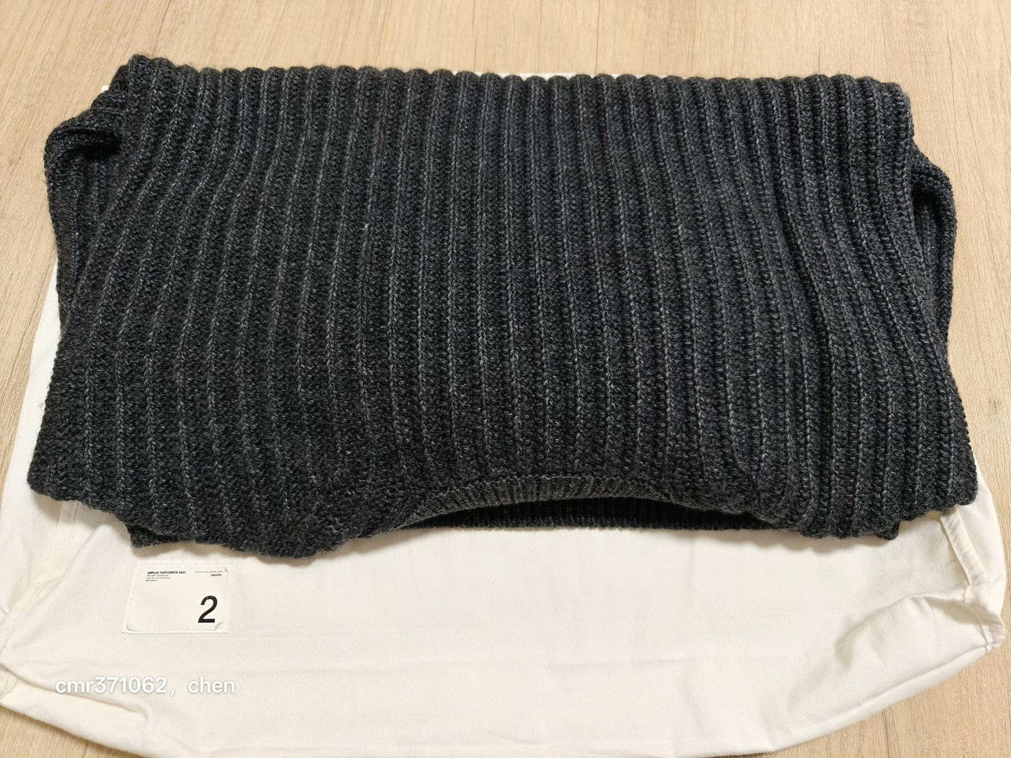 visvim 21AW Amplus Turtleneck Knit