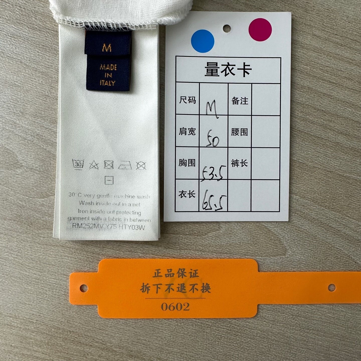 Louis Vuitton 25SS Men's Clover Rhinestone Logo Tee