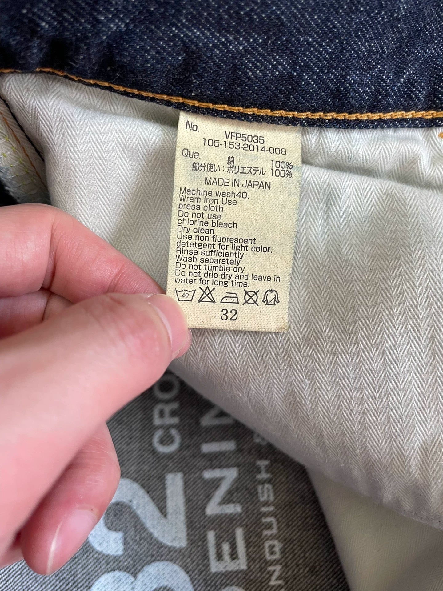 denim by vanquish distressed cropped jeans