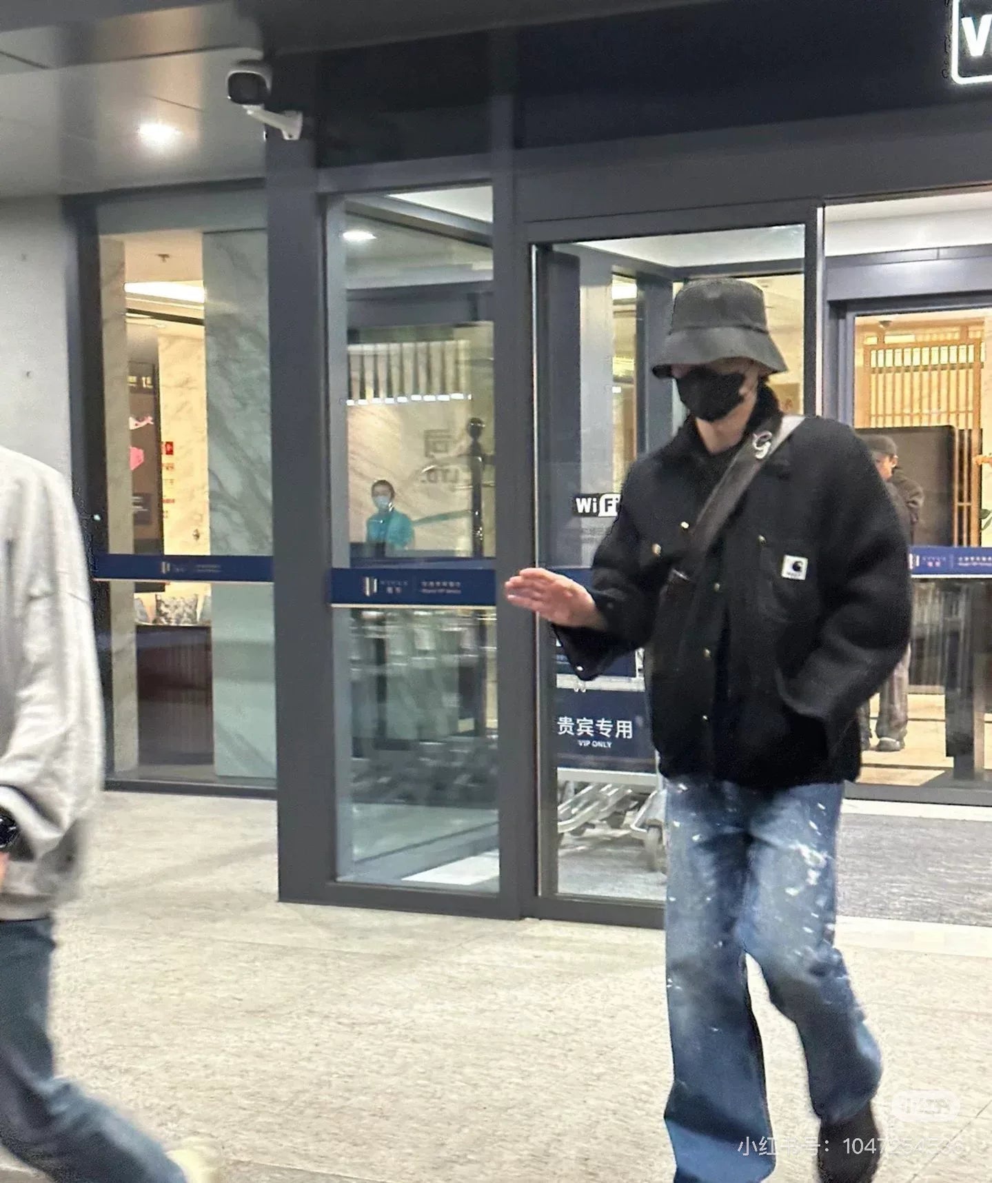 sacai x carhartt wool knit jacket