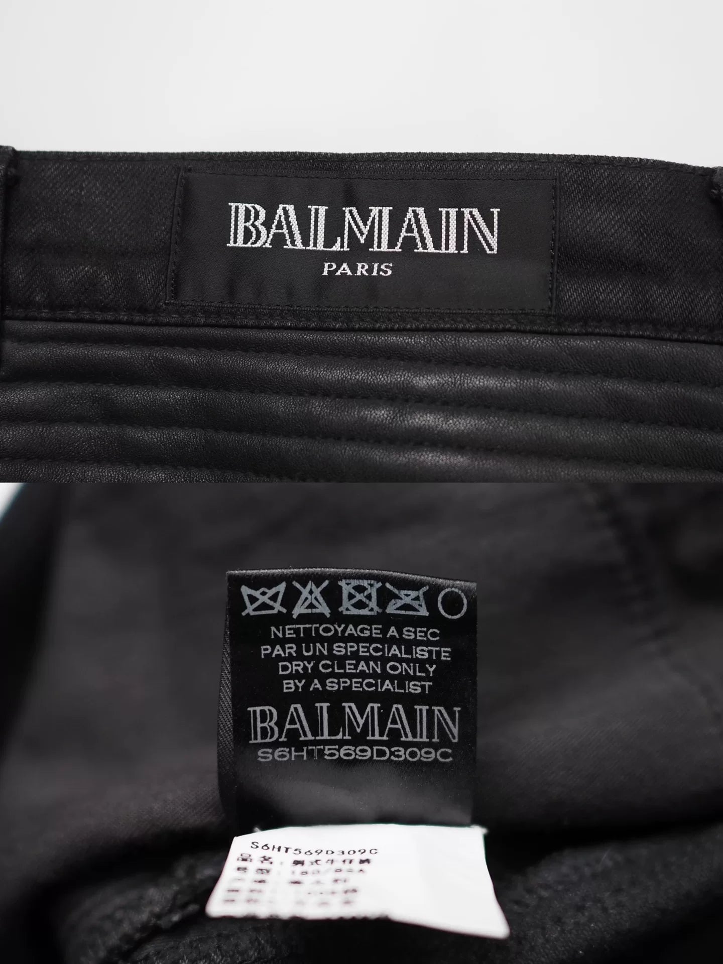 Balmain Bi-material Biker Jeans in Black