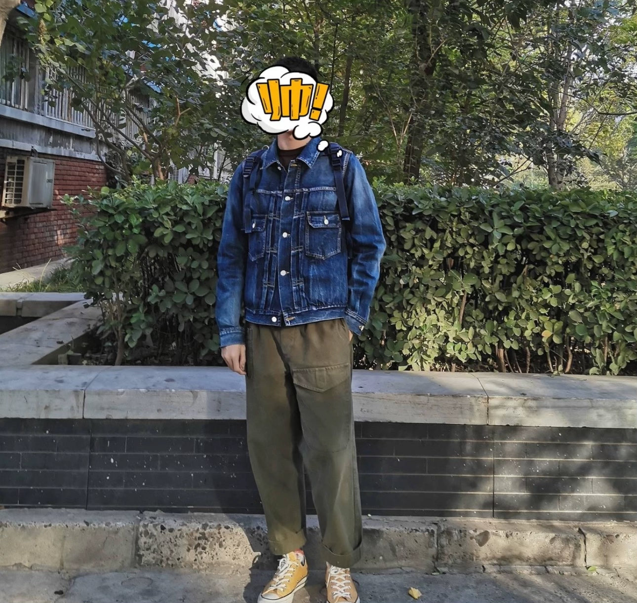 VISVIM 101 DRY3 DMGD-1000 Denim Jacket