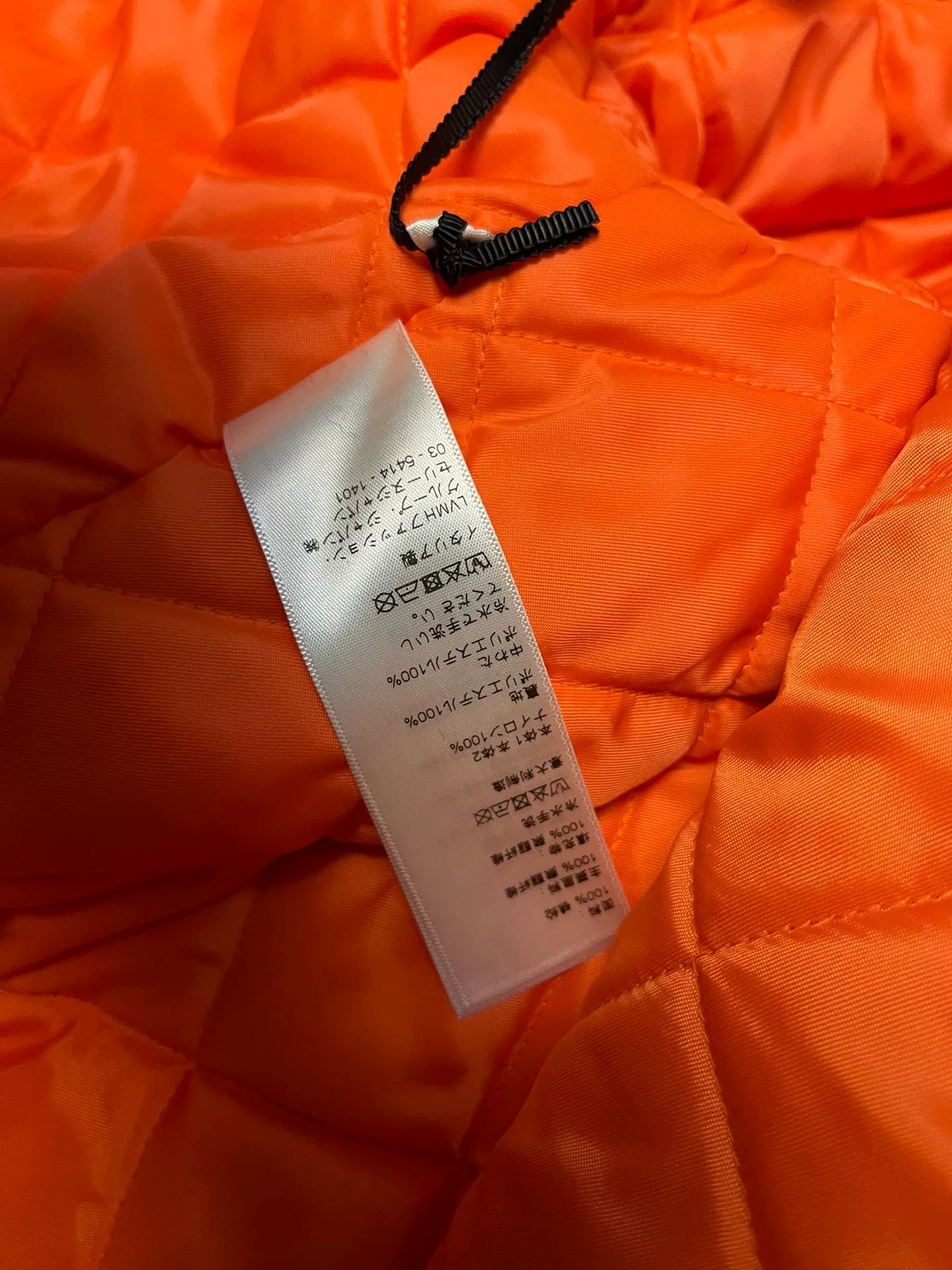 Celine Camouflage Quilted Jacket